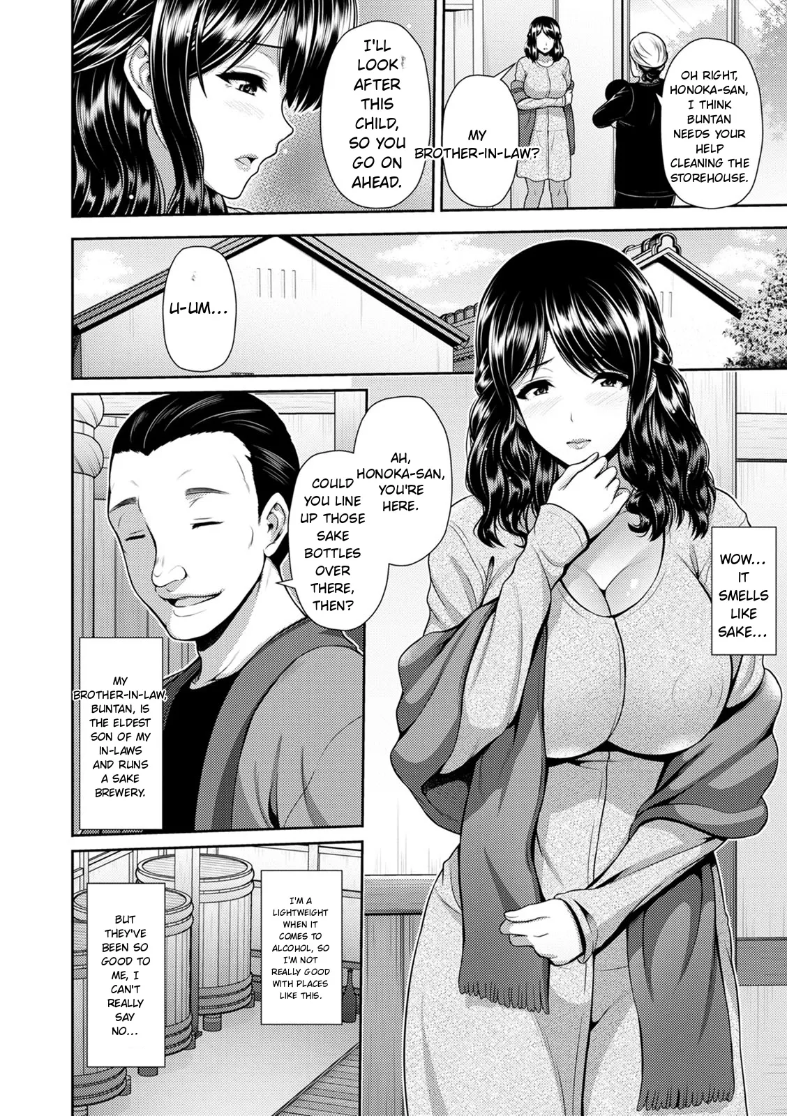 Shitsu Raku En Chapter 1 - page 50