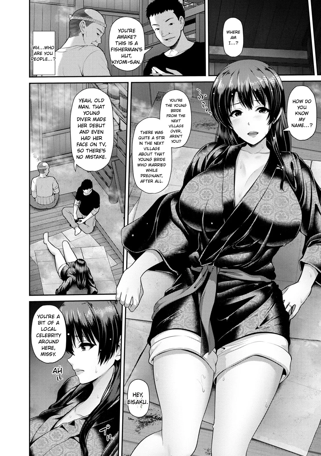 Shitsu Raku En Chapter 1 - page 68