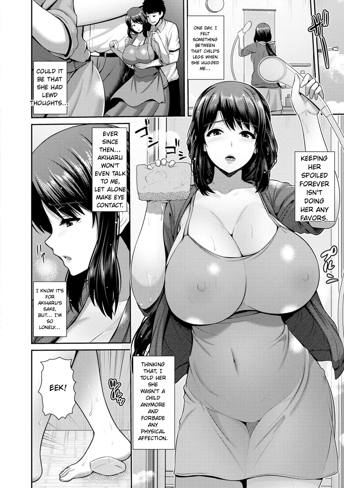 Shitsu Raku En Chapter 1 - page 8