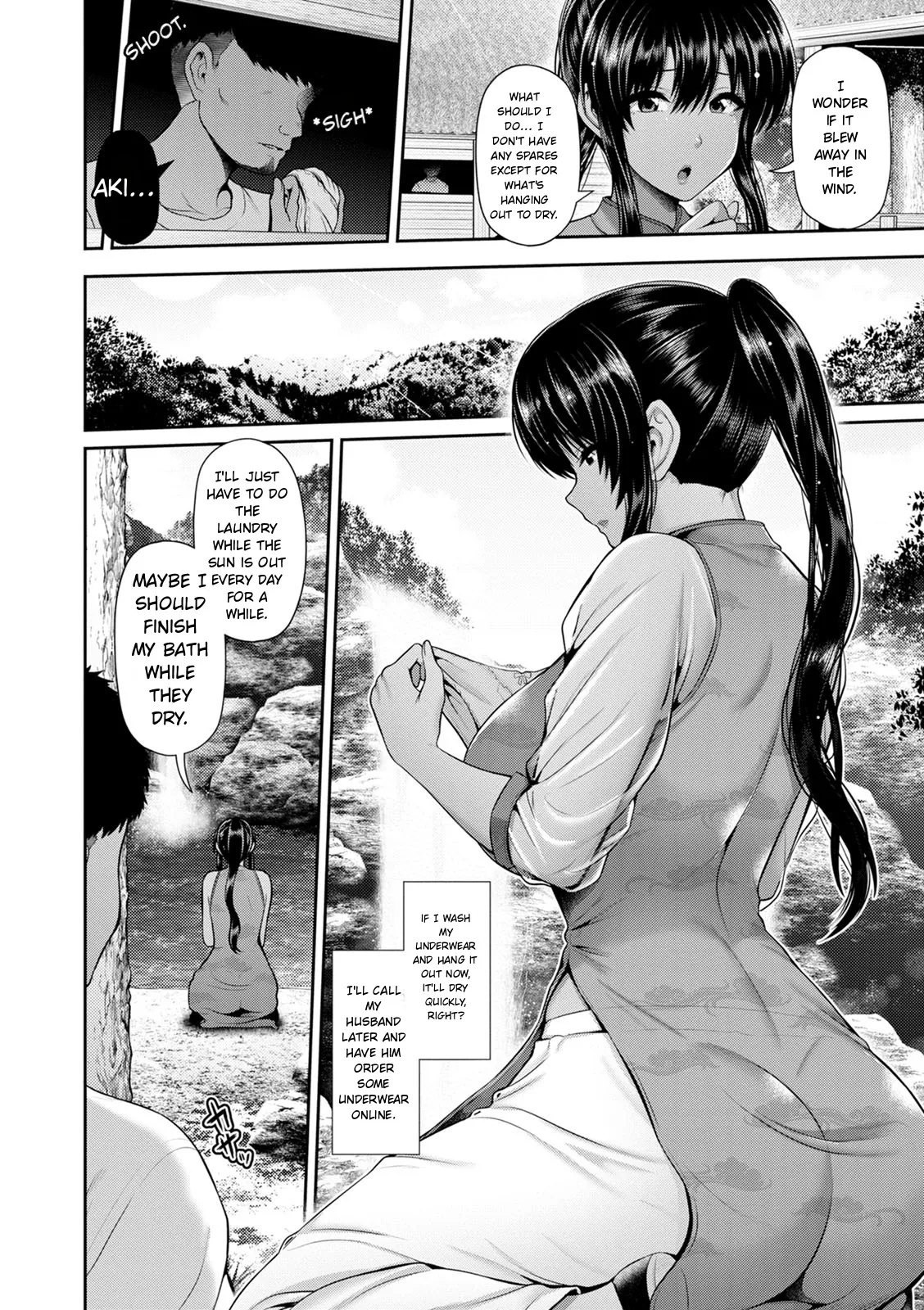 Shitsu Raku En Chapter 1 - page 92