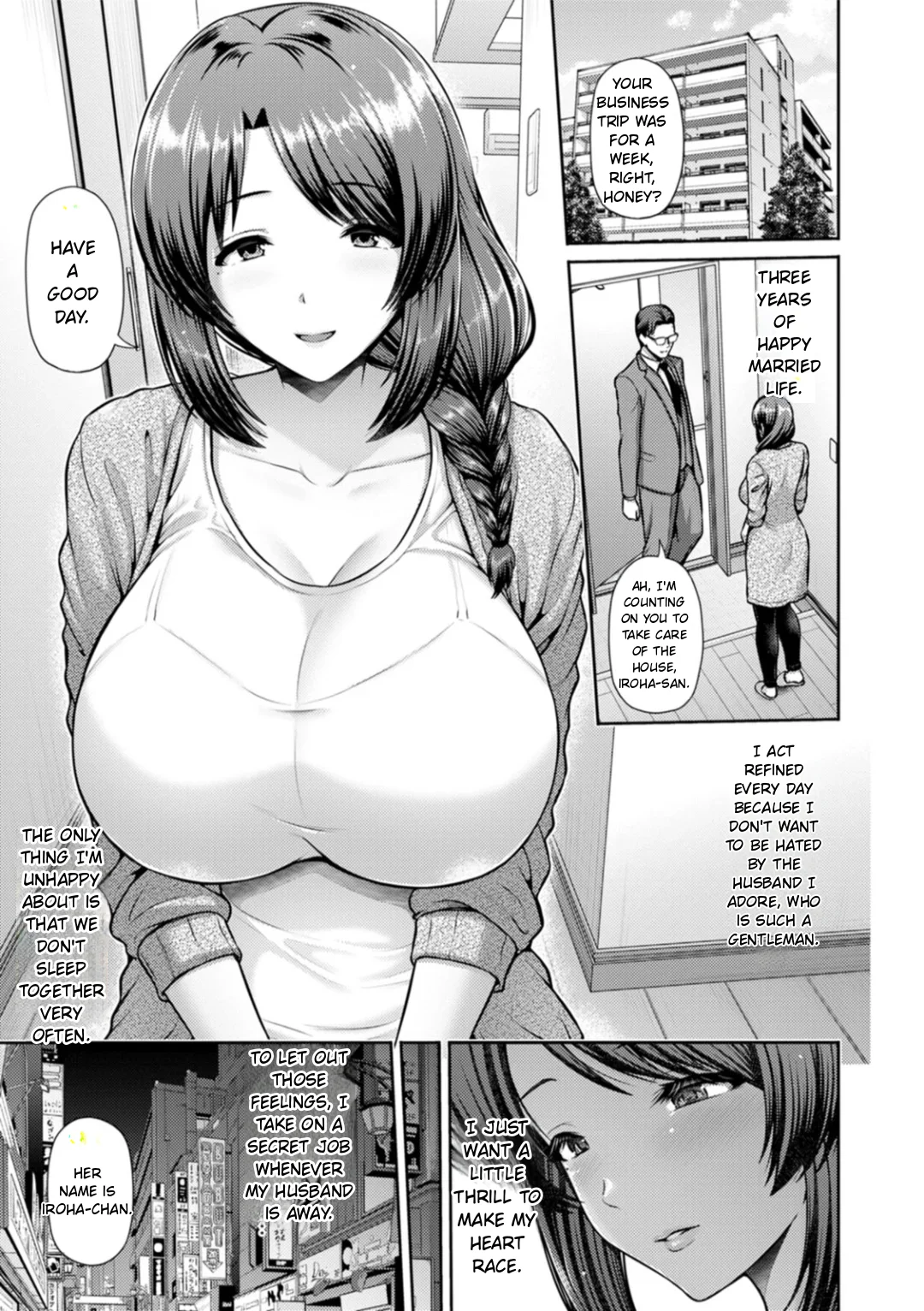 Saitei Chapter 1 - page 10
