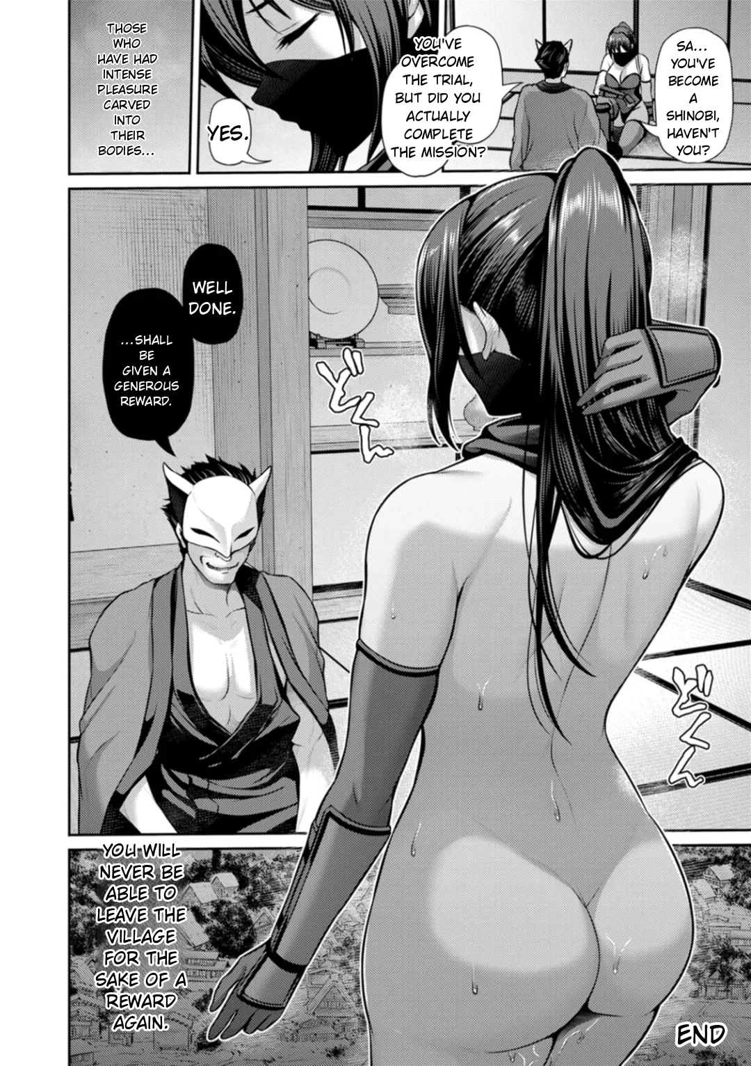 Saitei Chapter 1 - page 113
