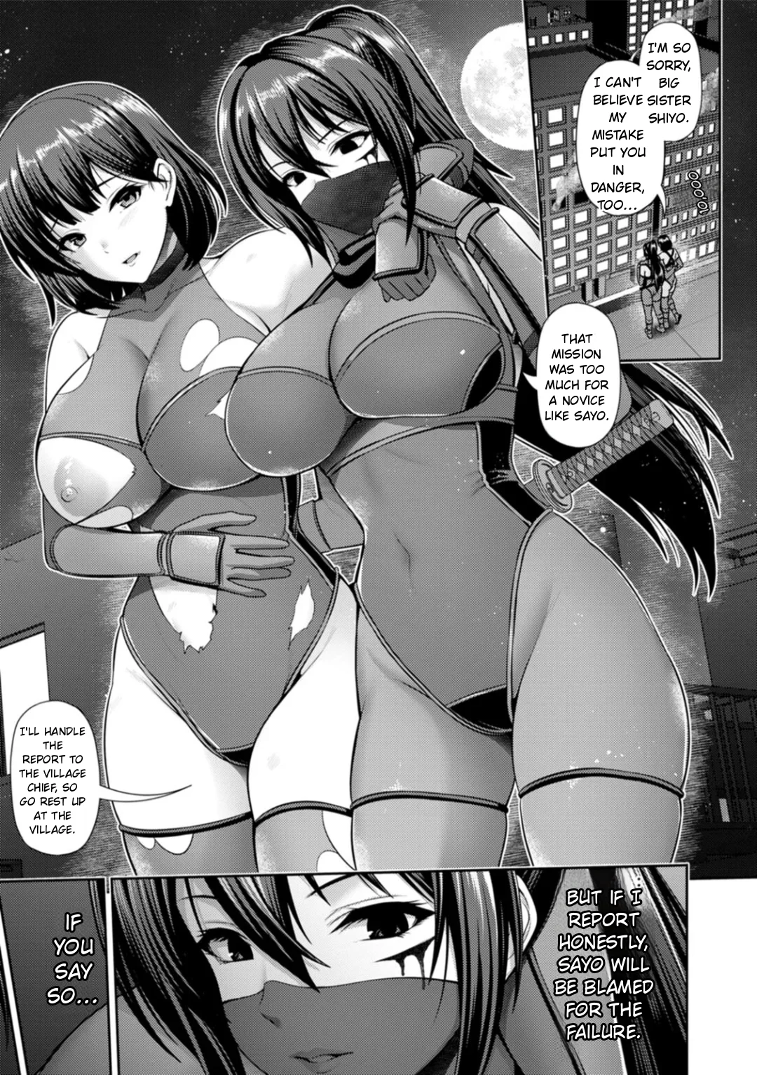 Saitei Chapter 1 - page 116