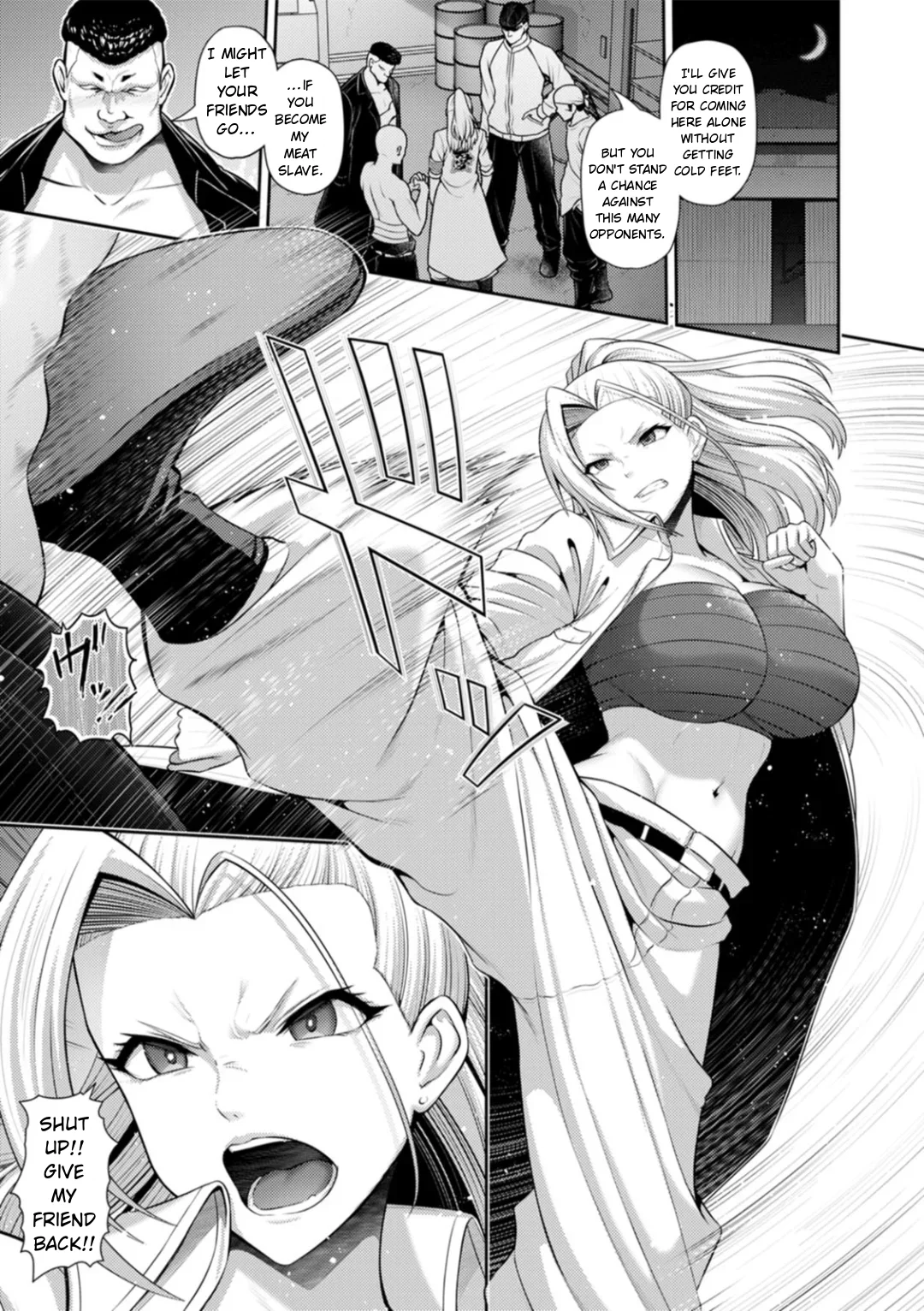 Saitei Chapter 1 - page 138