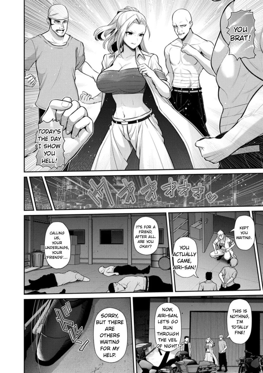 Saitei Chapter 1 - page 139