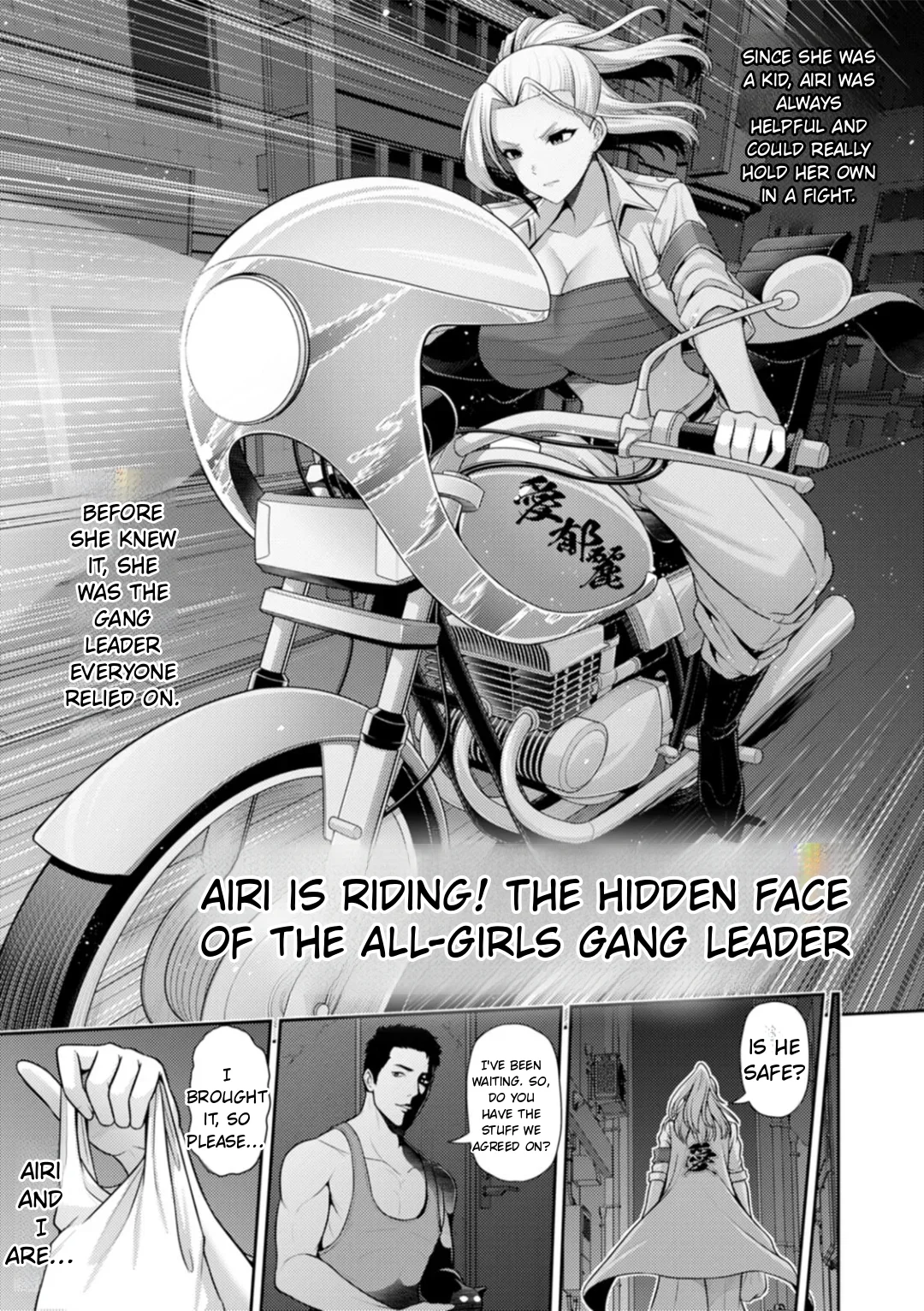 Saitei Chapter 1 - page 140