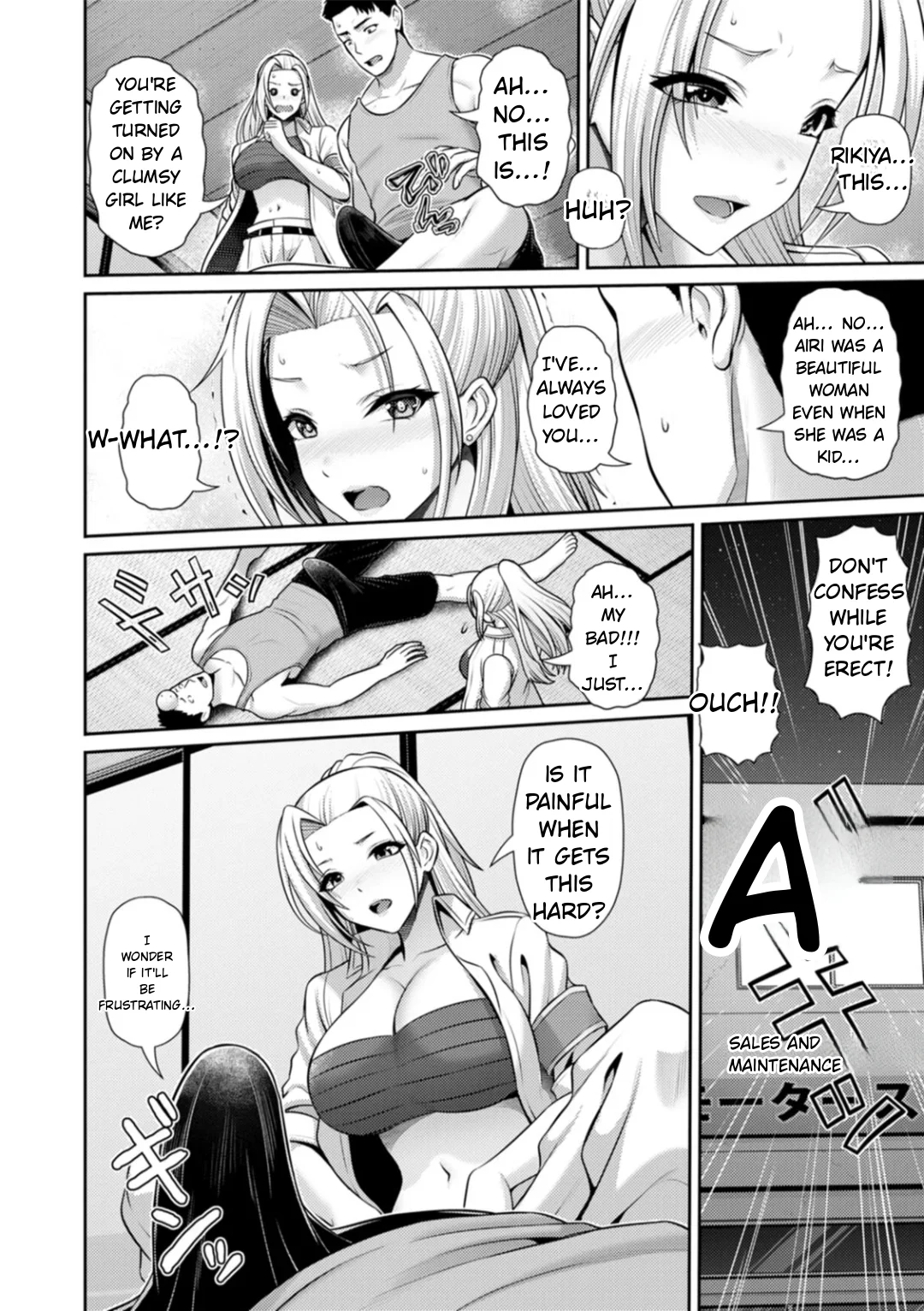 Saitei Chapter 1 - page 143