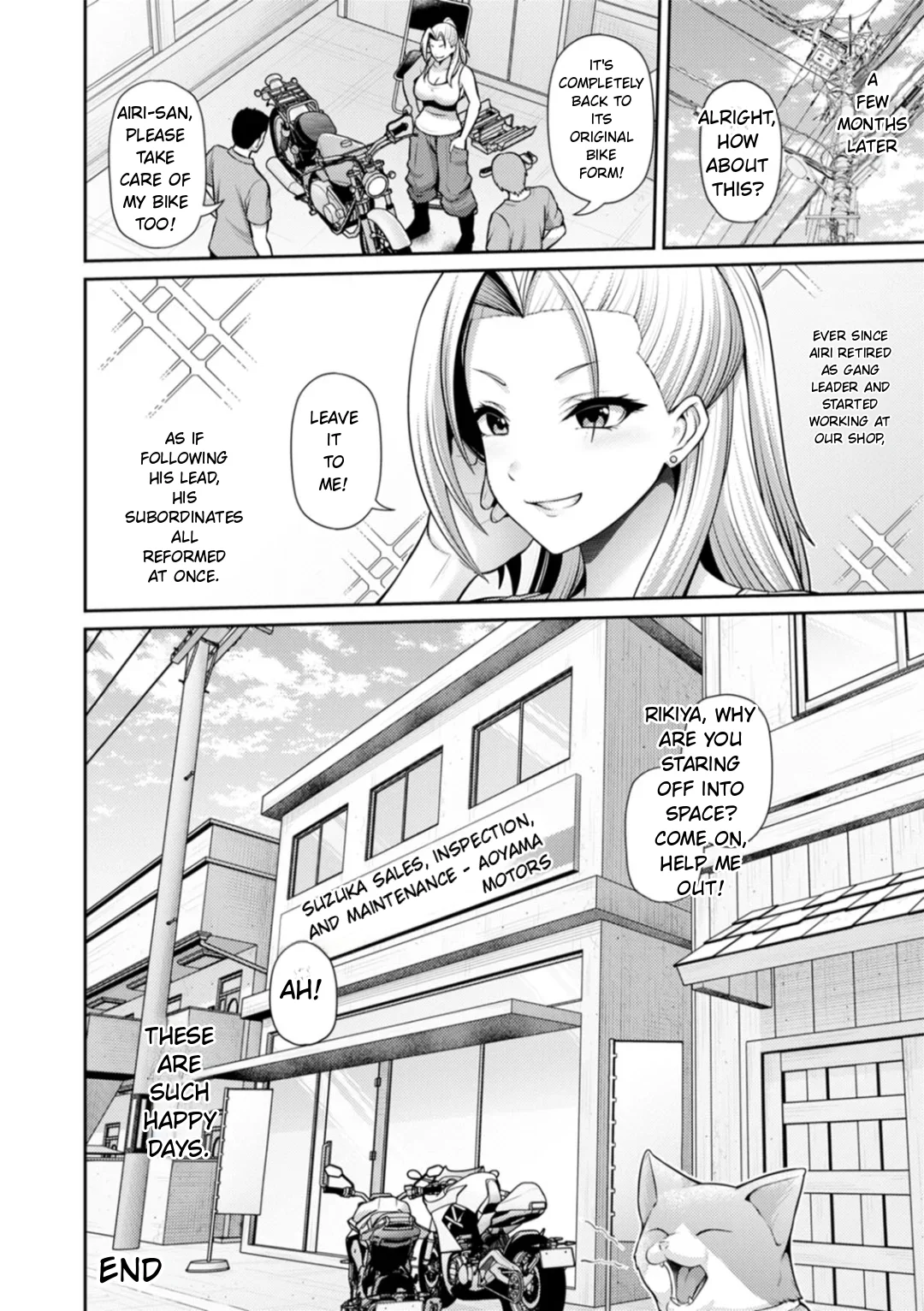 Saitei Chapter 1 - page 157