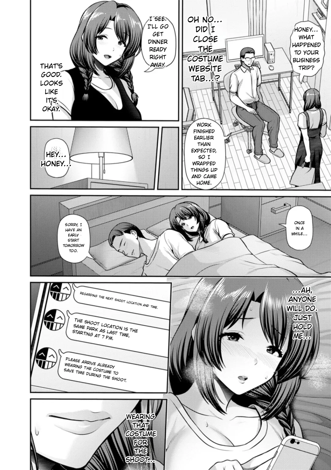 Saitei Chapter 1 - page 37
