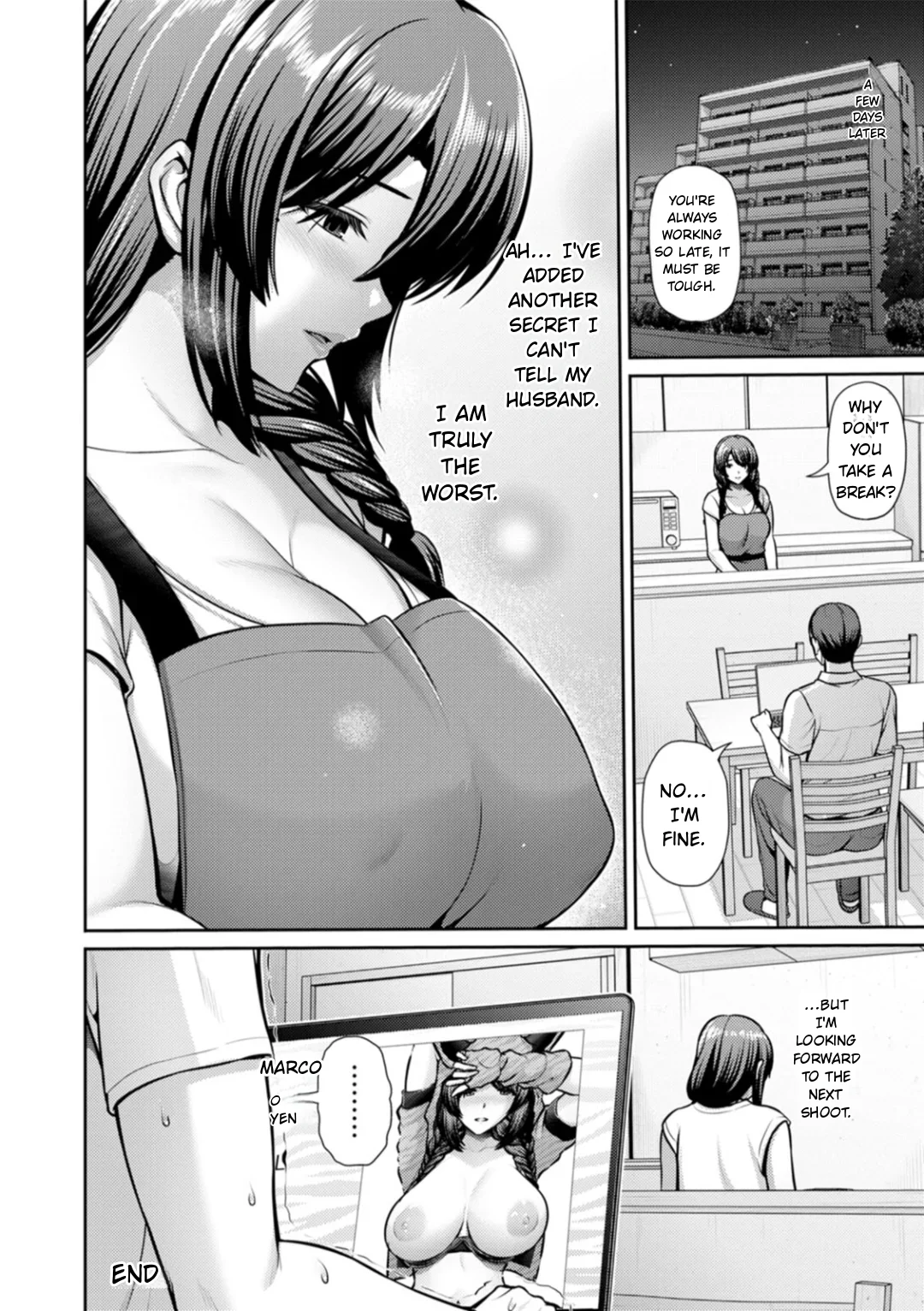 Saitei Chapter 1 - page 49