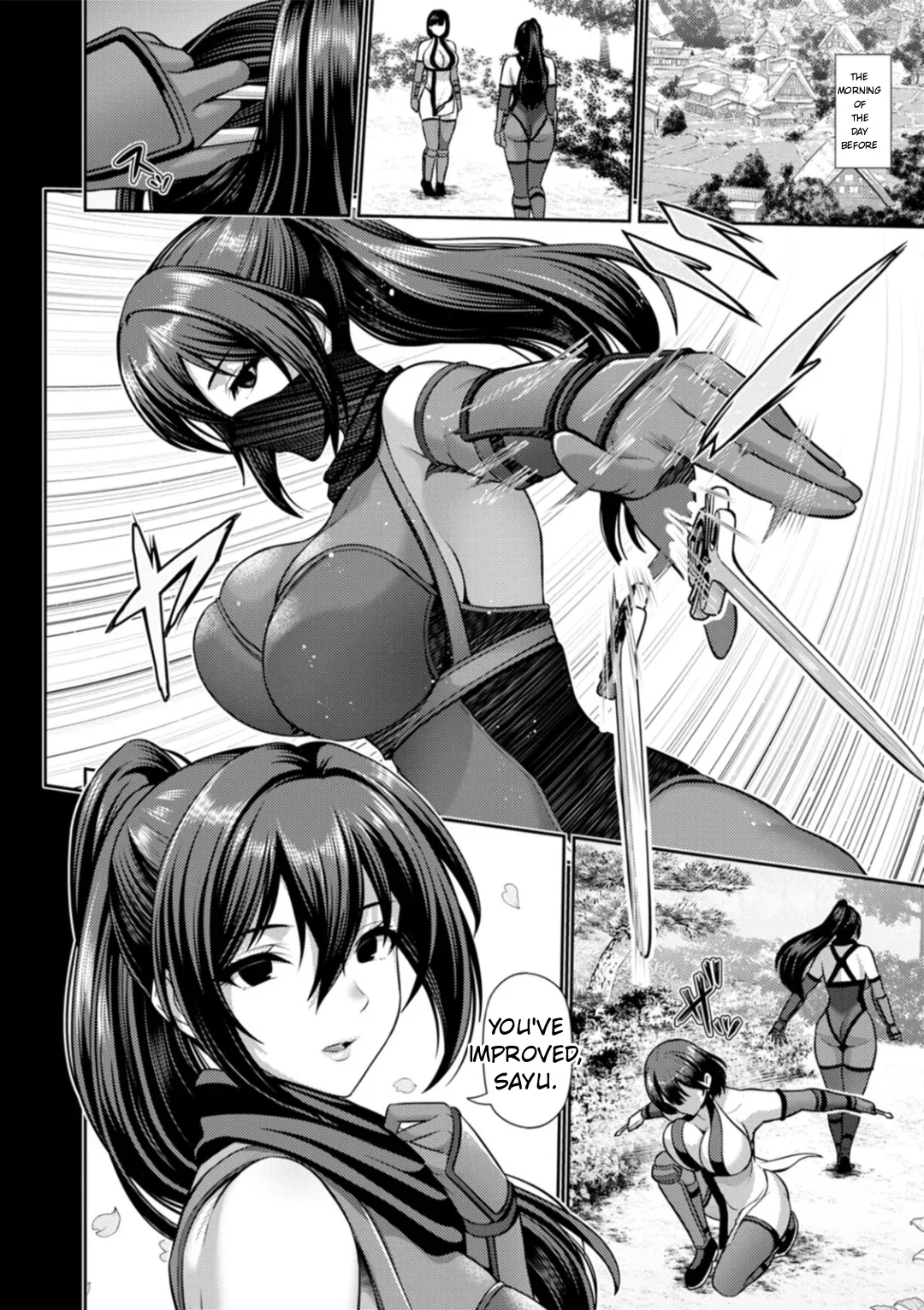 Saitei Chapter 1 - page 95