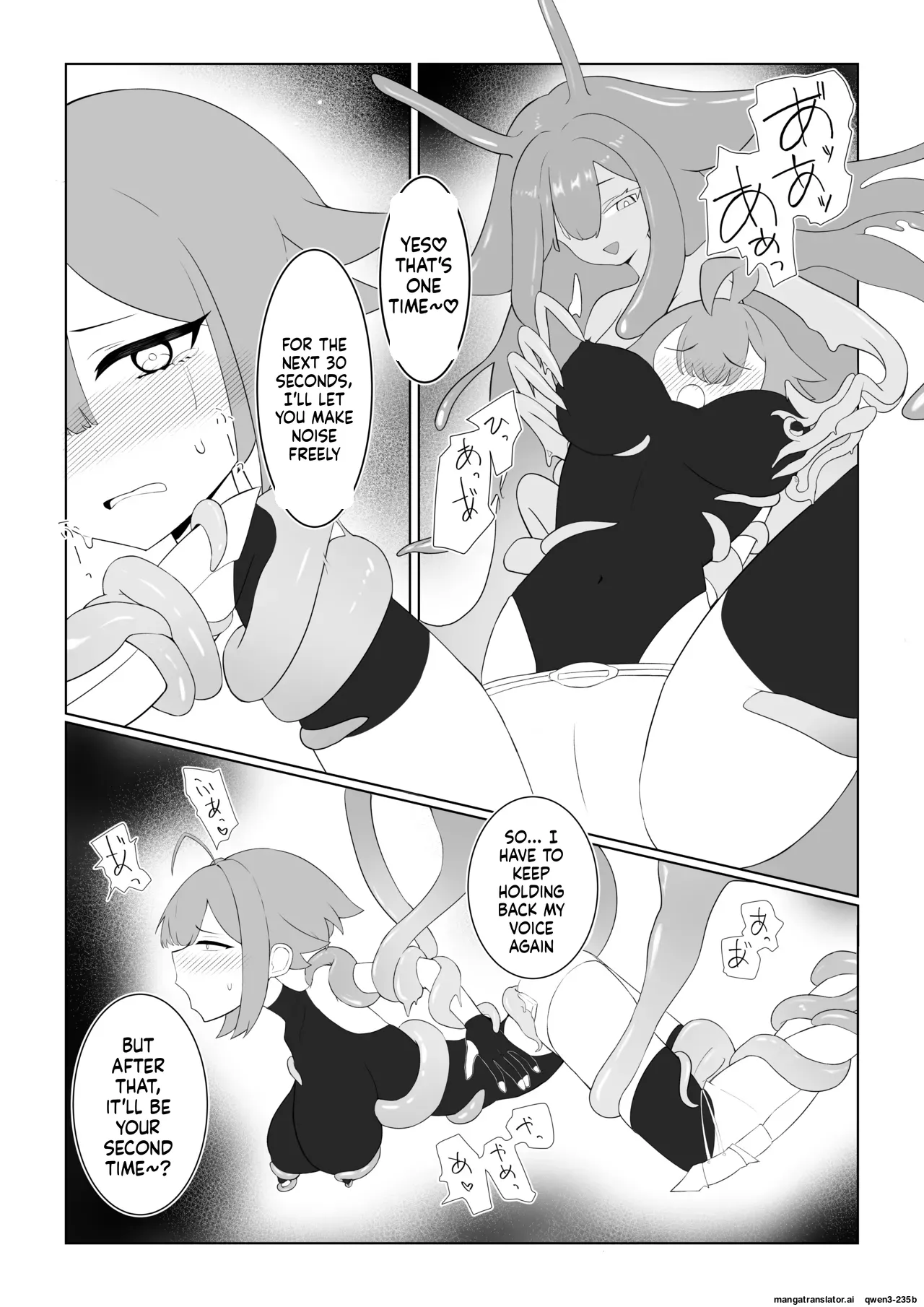 Slime Onee-san to Onna Boukensha-chan Chapter 1 - page 10