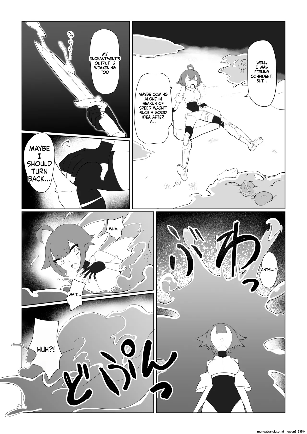 Slime Onee-san to Onna Boukensha-chan Chapter 1 - page 3