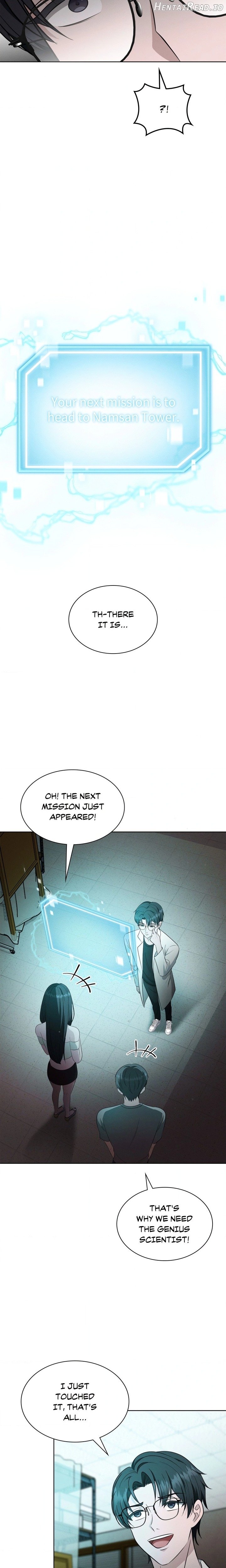 While the World Sleeps Chapter 8 - page 4