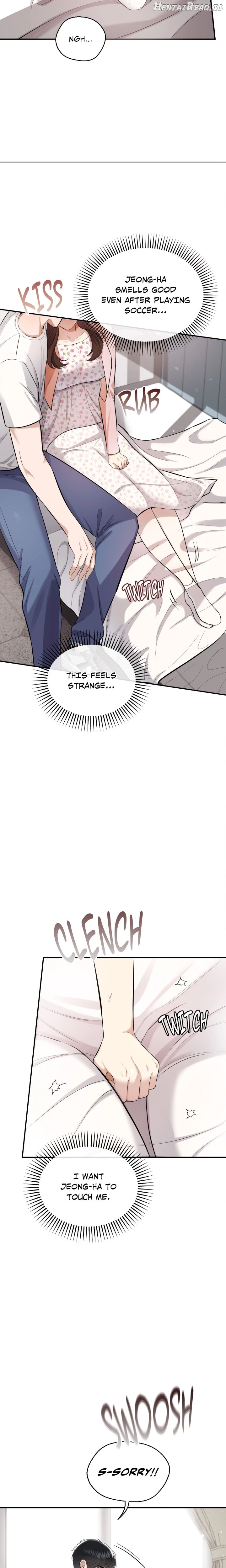 Do Me, Daddy Chapter 1 - page 12