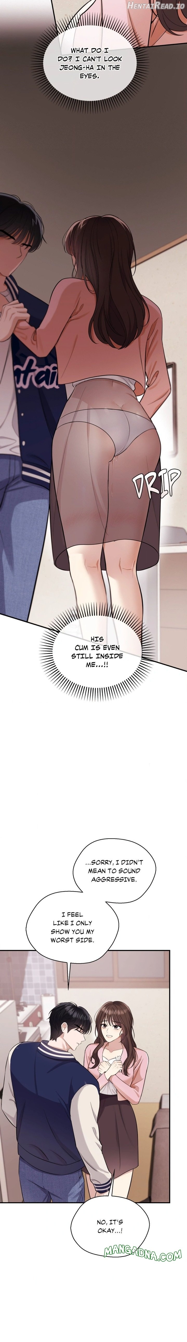 Do Me, Daddy Chapter 4 - page 17