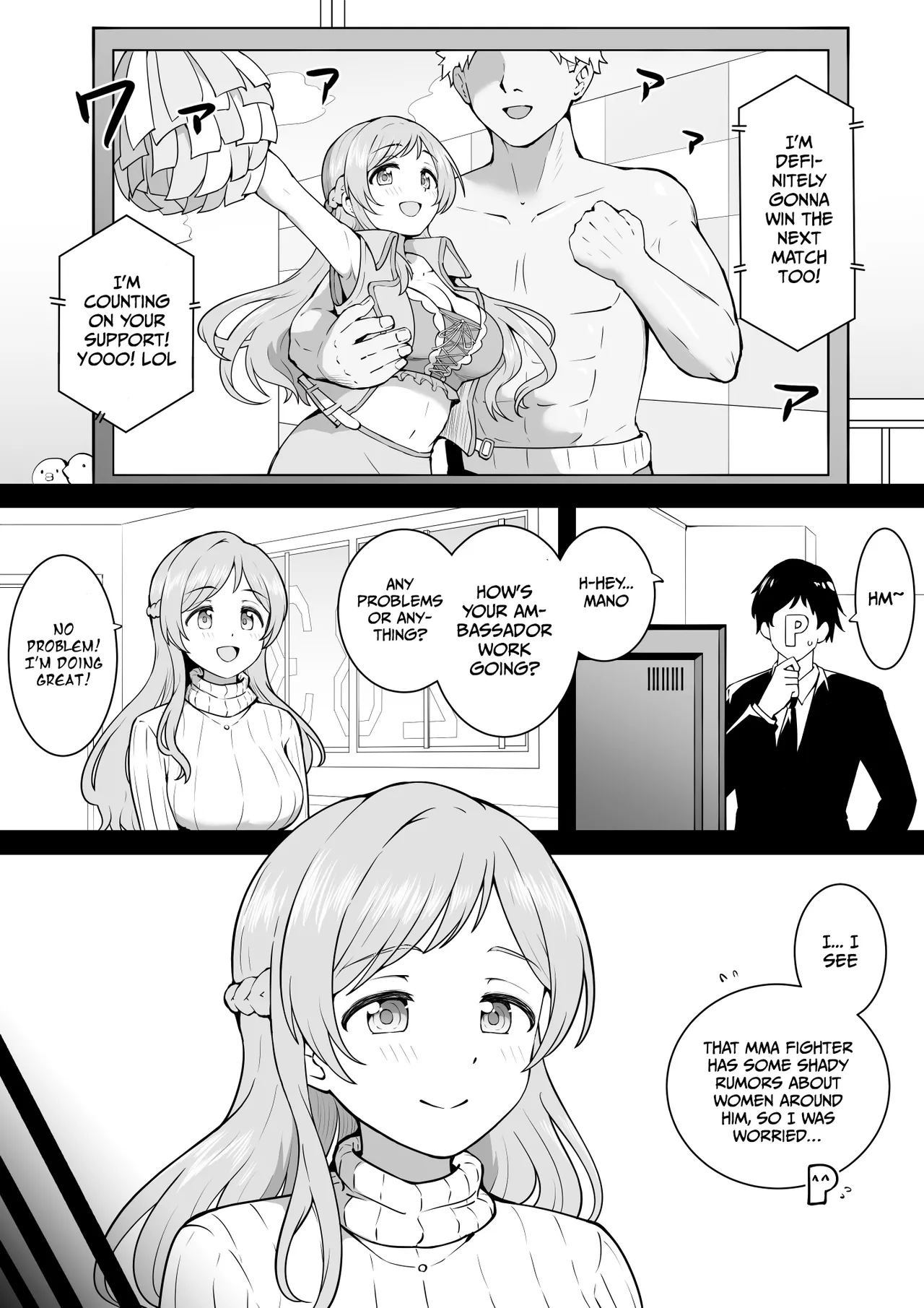 Support Chapter 1 - page 2