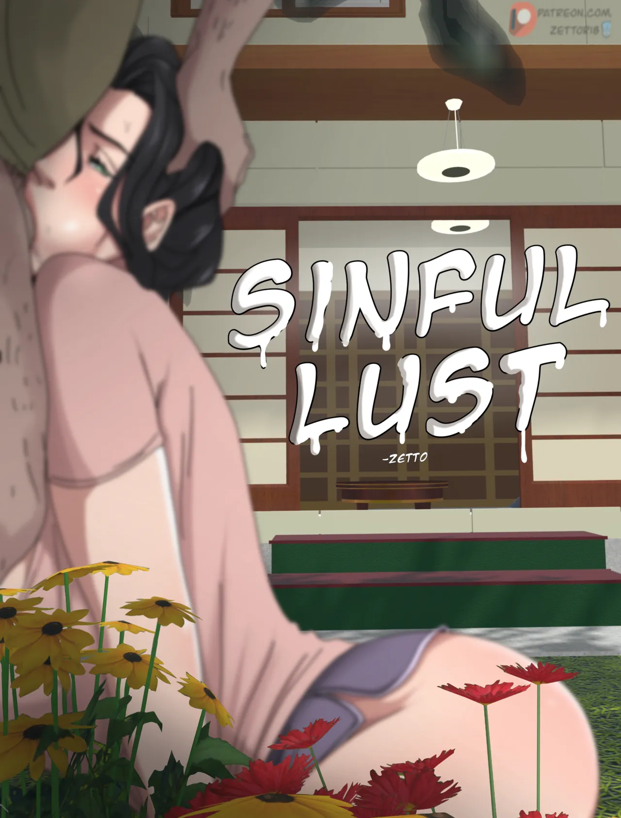 Sinful Lust - Chapter 01 Chapter 1 - page 1