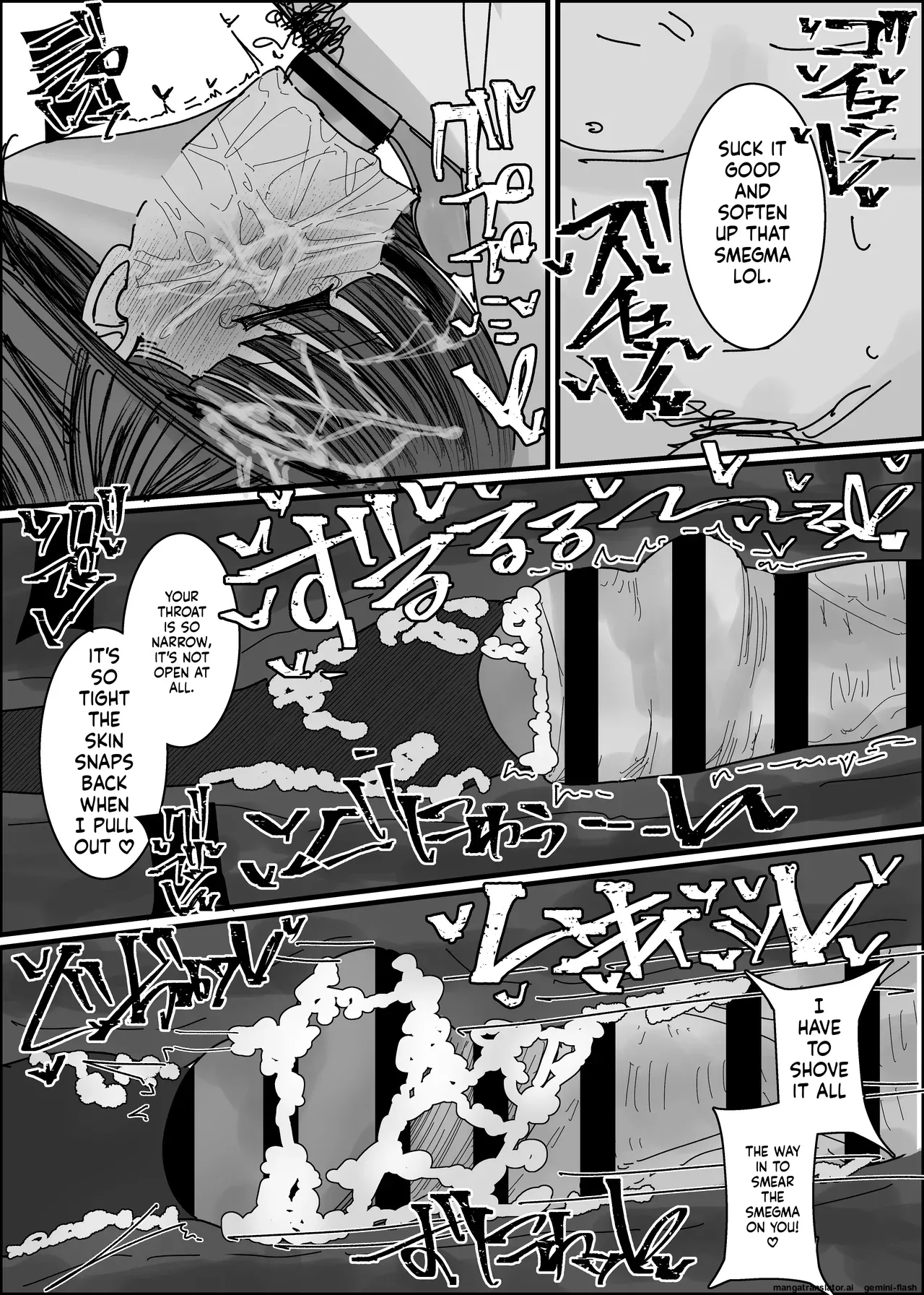 Ero Doujin Mitai Ni! Chapter 1 - page 29