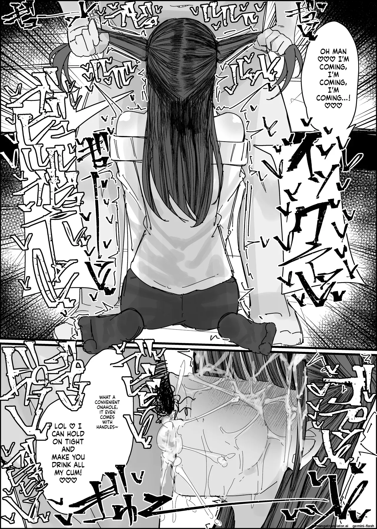 Ero Doujin Mitai Ni! Chapter 1 - page 33