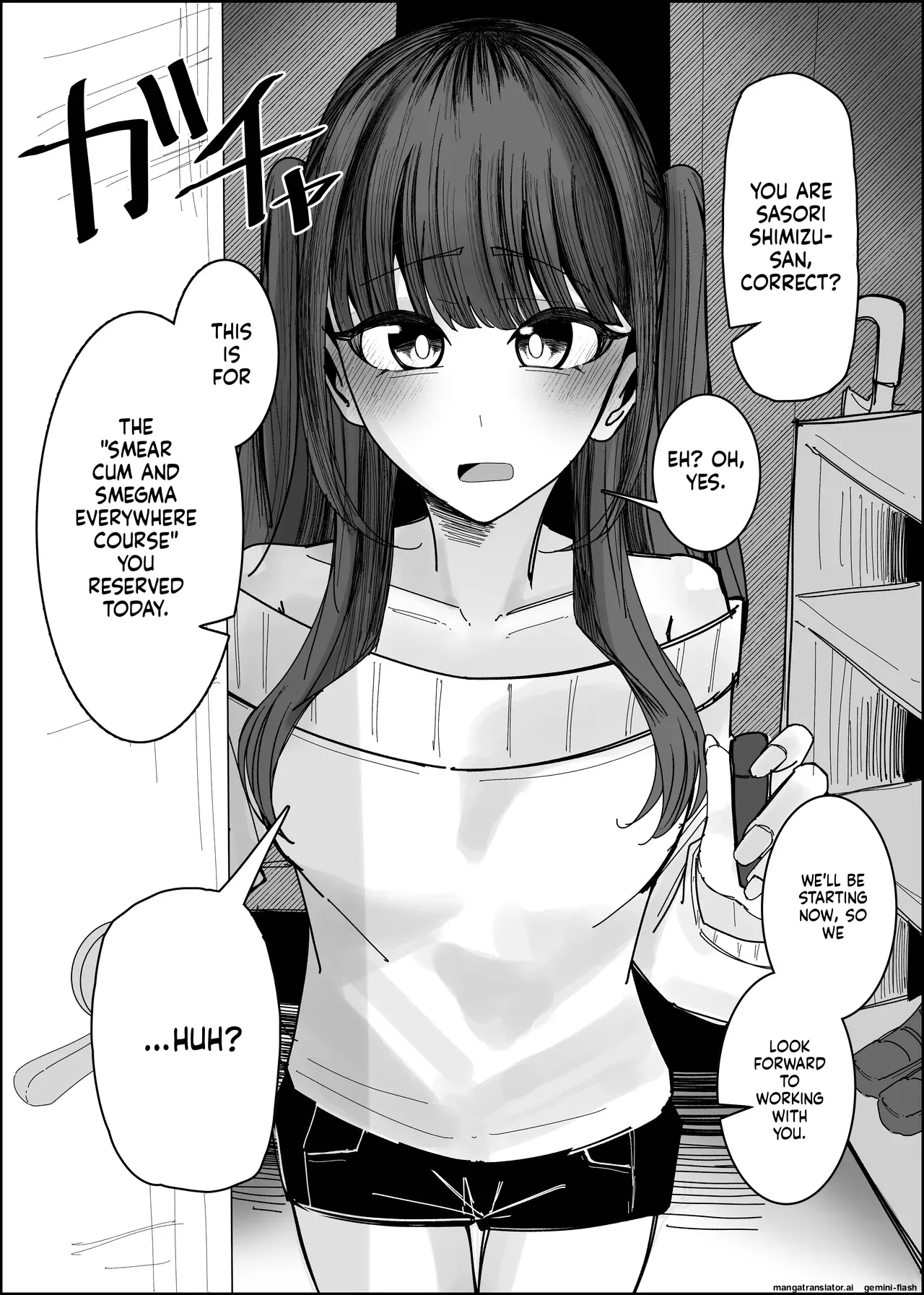 Ero Doujin Mitai Ni! Chapter 1 - page 8