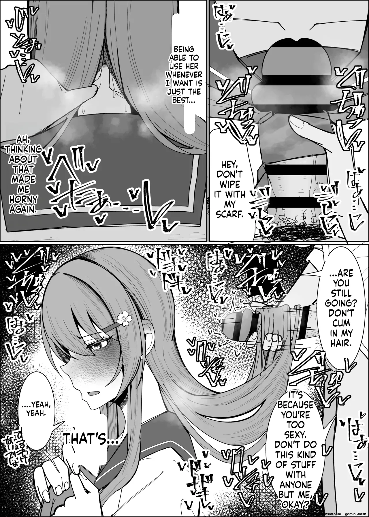 Osananajimi wa Ore no Onatish Chapter 1 - page 16