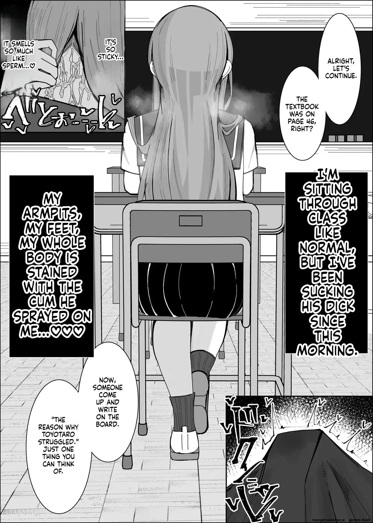 Osananajimi wa Ore no Onatish Chapter 1 - page 18