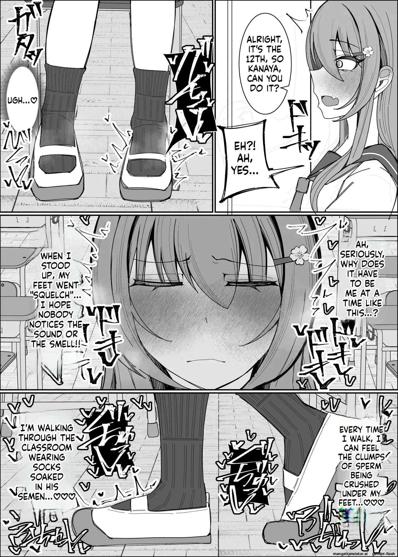 Osananajimi wa Ore no Onatish Chapter 1 - page 19