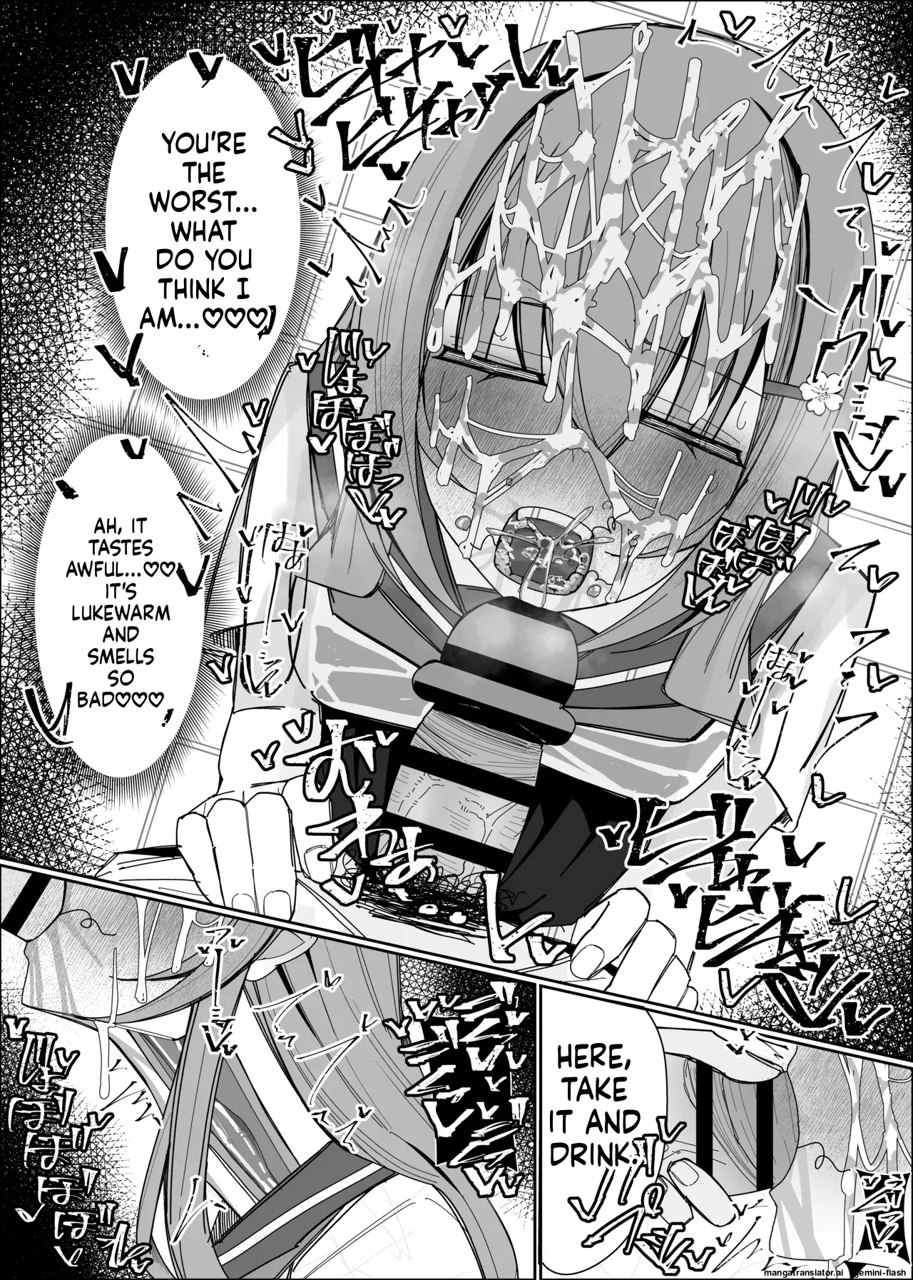 Osananajimi wa Ore no Onatish Chapter 1 - page 24