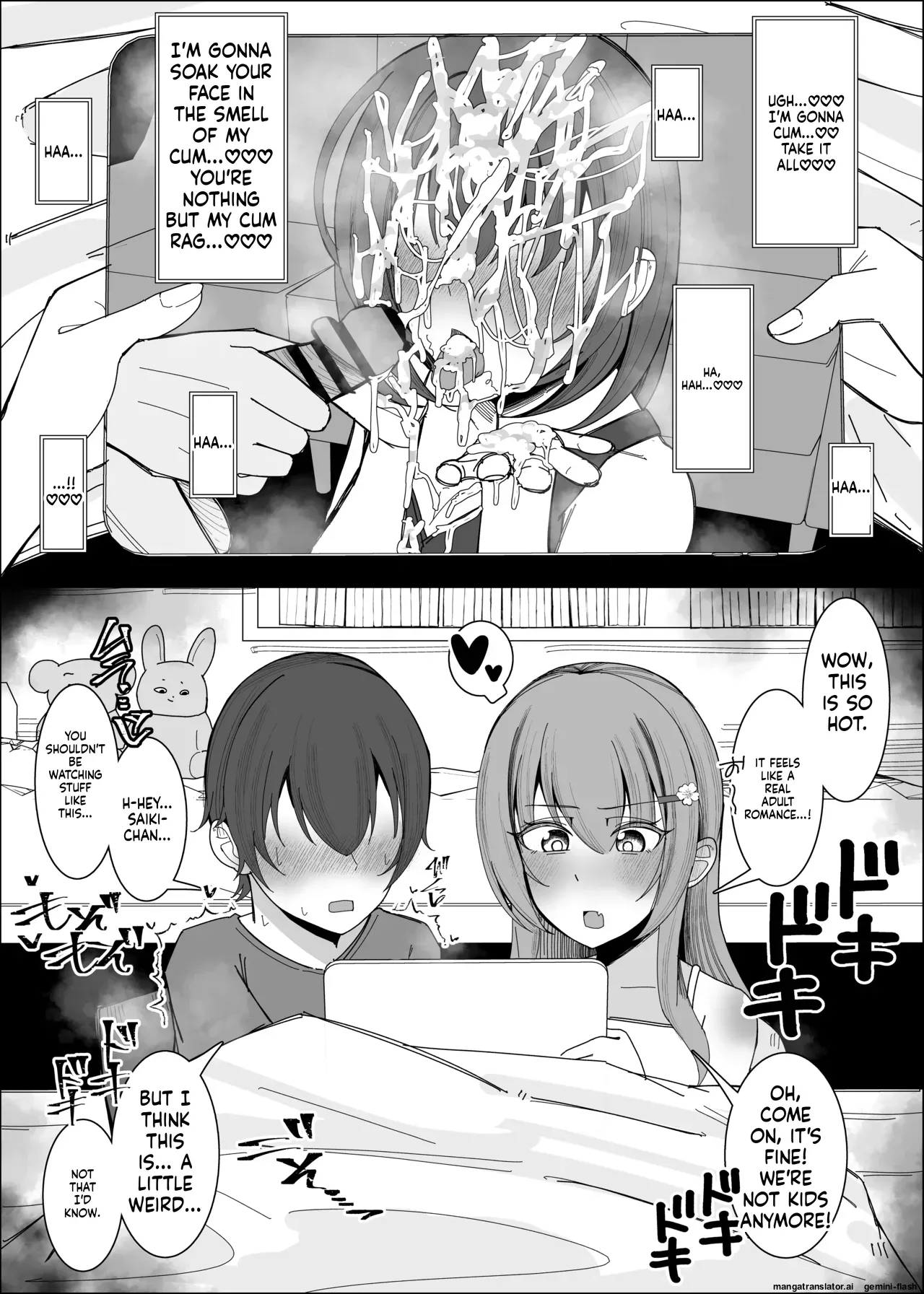 Osananajimi wa Ore no Onatish Chapter 1 - page 3