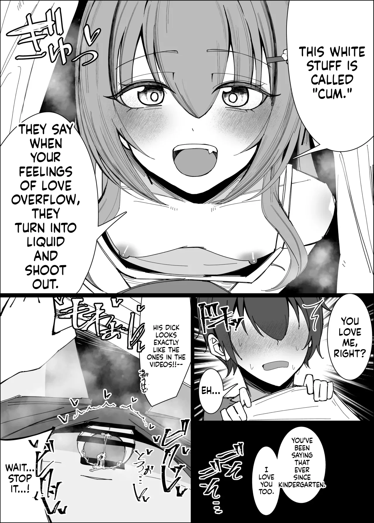 Osananajimi wa Ore no Onatish Chapter 1 - page 4