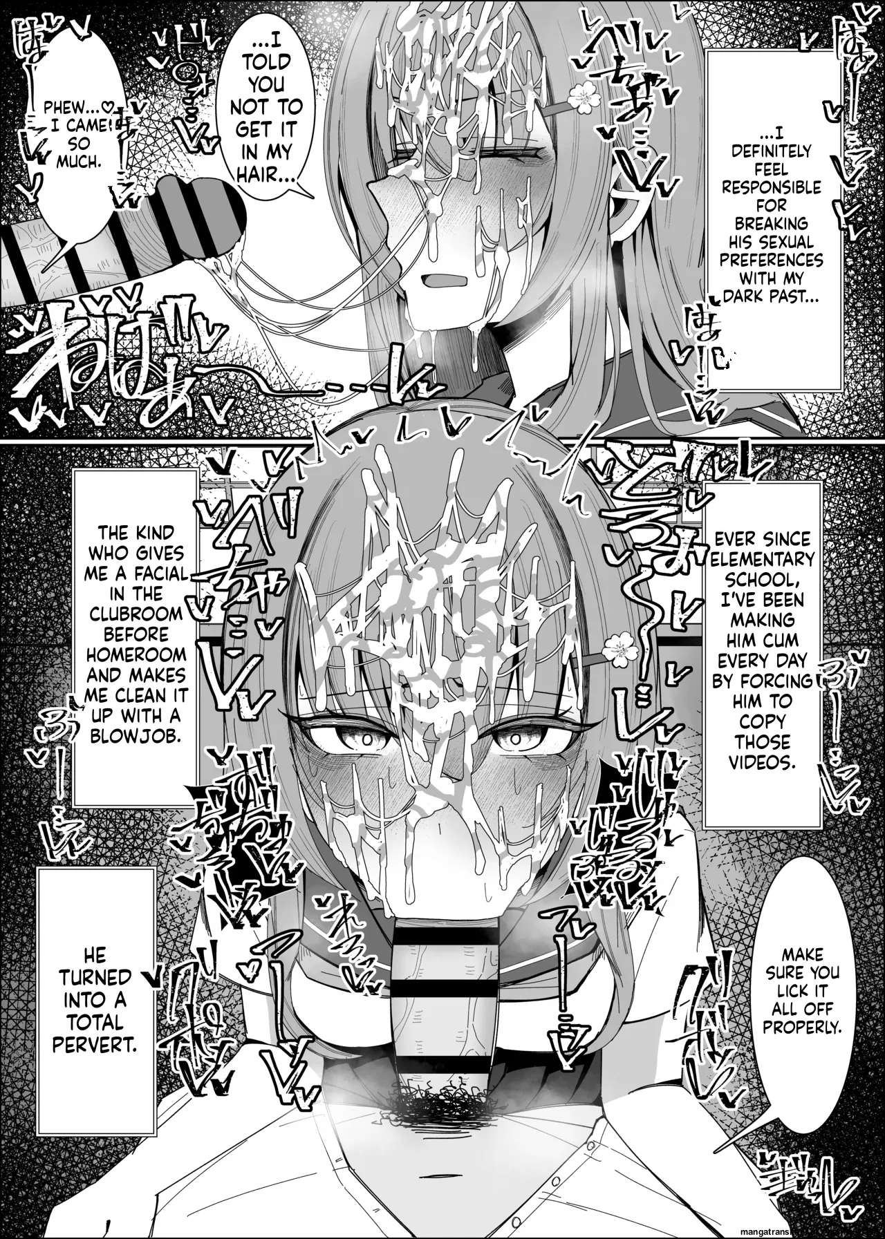 Osananajimi wa Ore no Onatish Chapter 1 - page 7