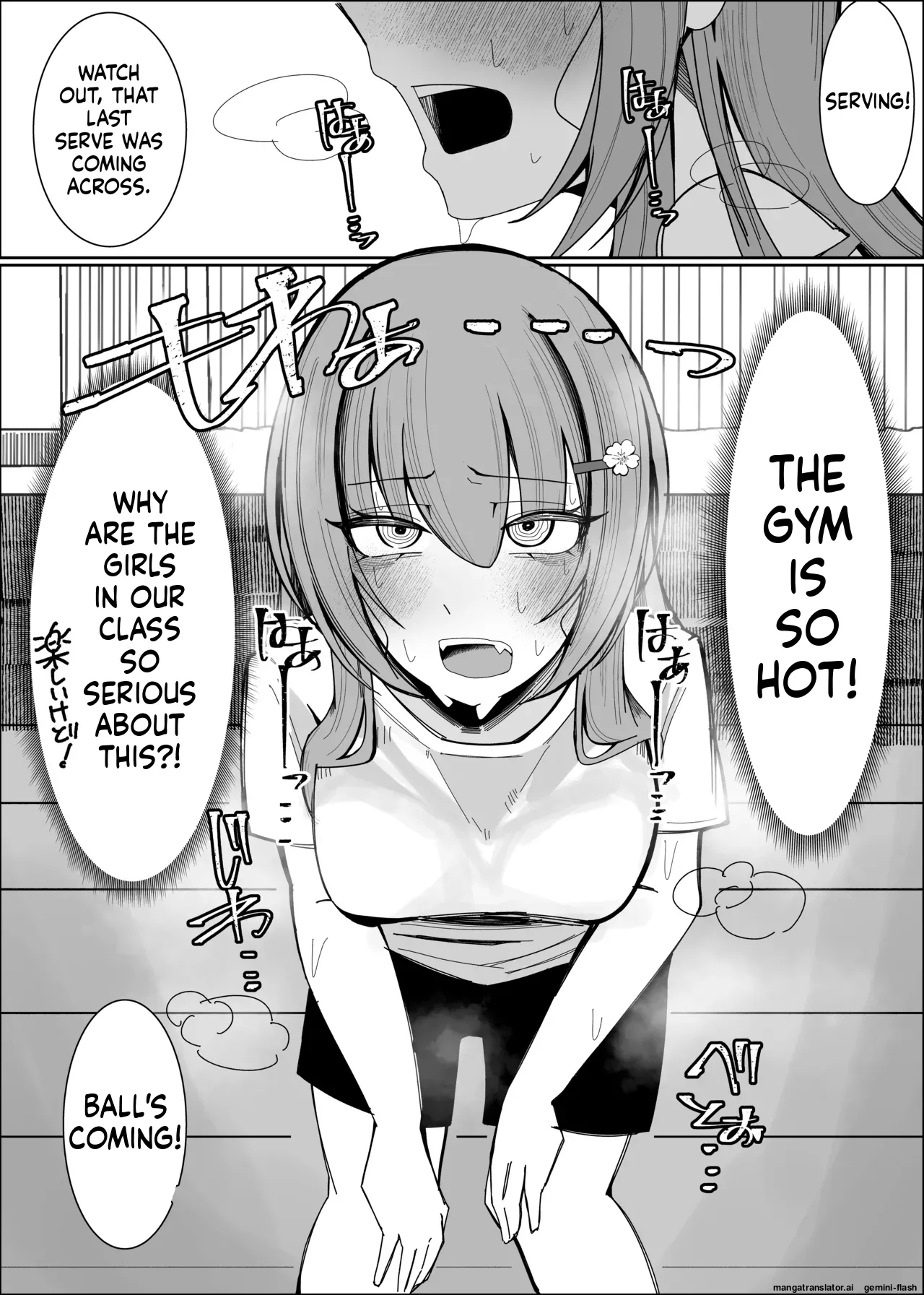 Osananajimi wa Ore no Onatish Chapter 1 - page 9