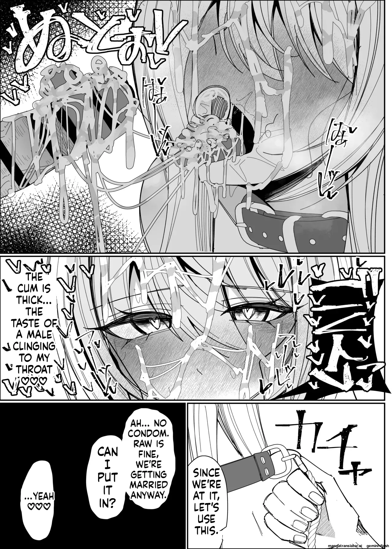 Saimin Nekomimi Kachusha de Hatsujouki OnaPet-ka Chapter 1 - page 17