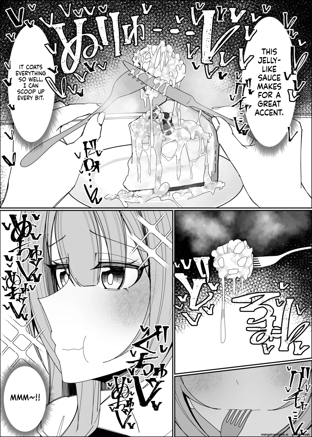 Semen Sweets Paradisus Chapter 1 - page 11