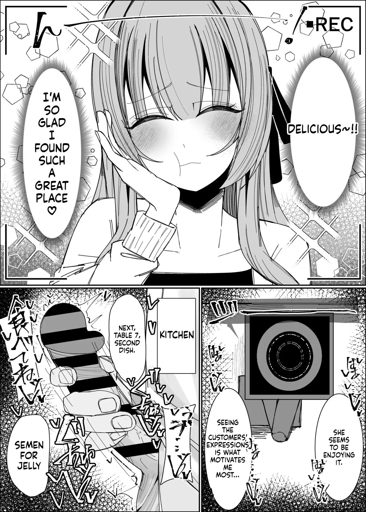 Semen Sweets Paradisus Chapter 1 - page 12