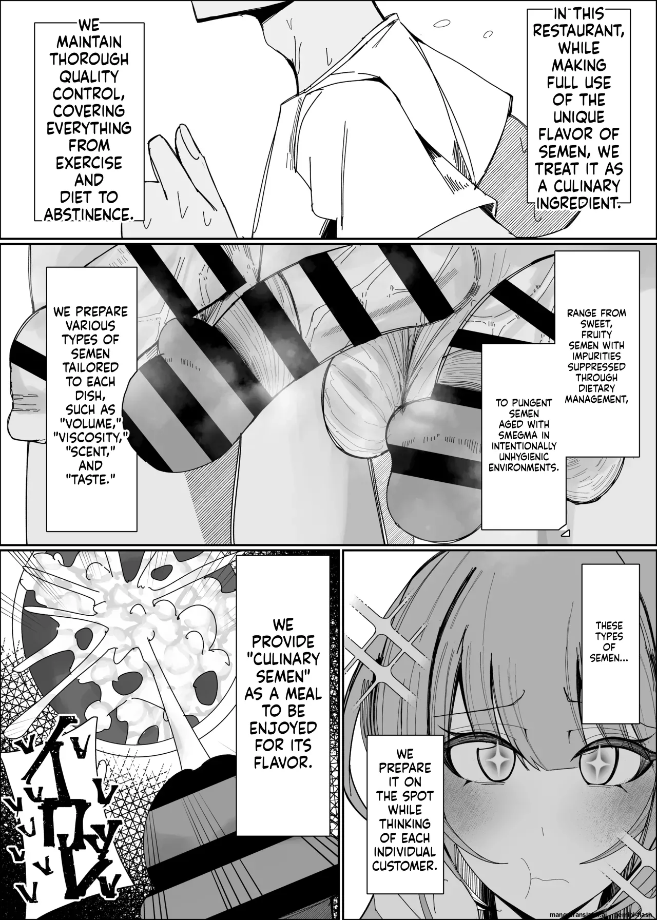 Semen Sweets Paradisus Chapter 1 - page 13