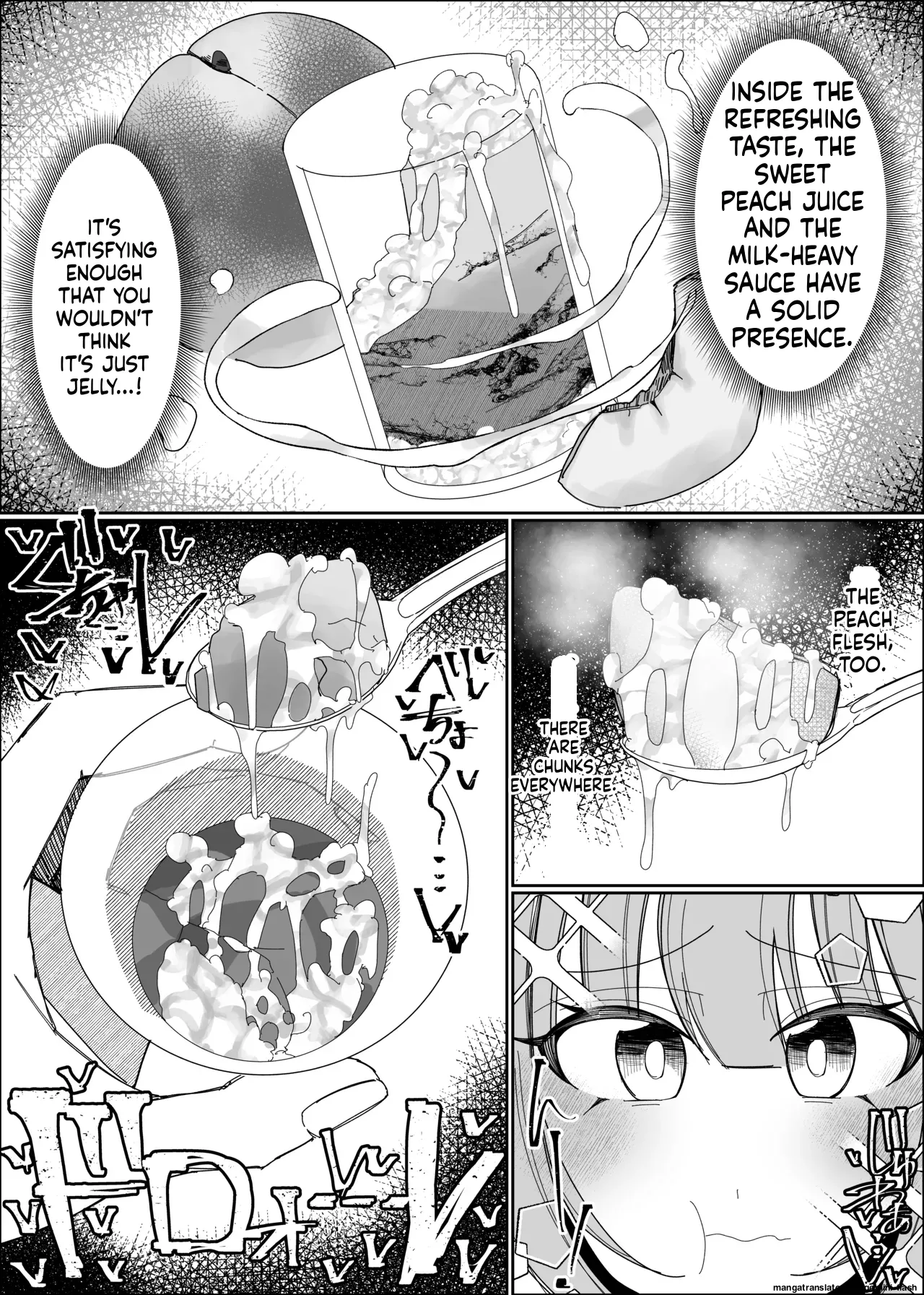 Semen Sweets Paradisus Chapter 1 - page 17
