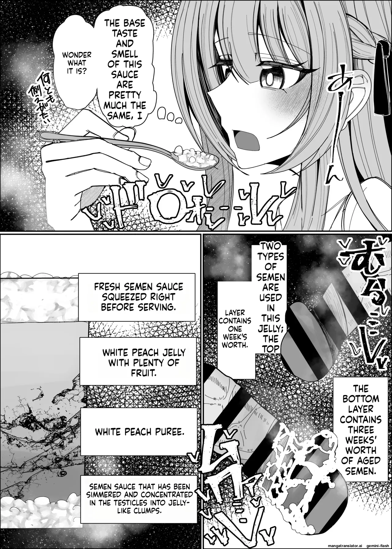 Semen Sweets Paradisus Chapter 1 - page 18