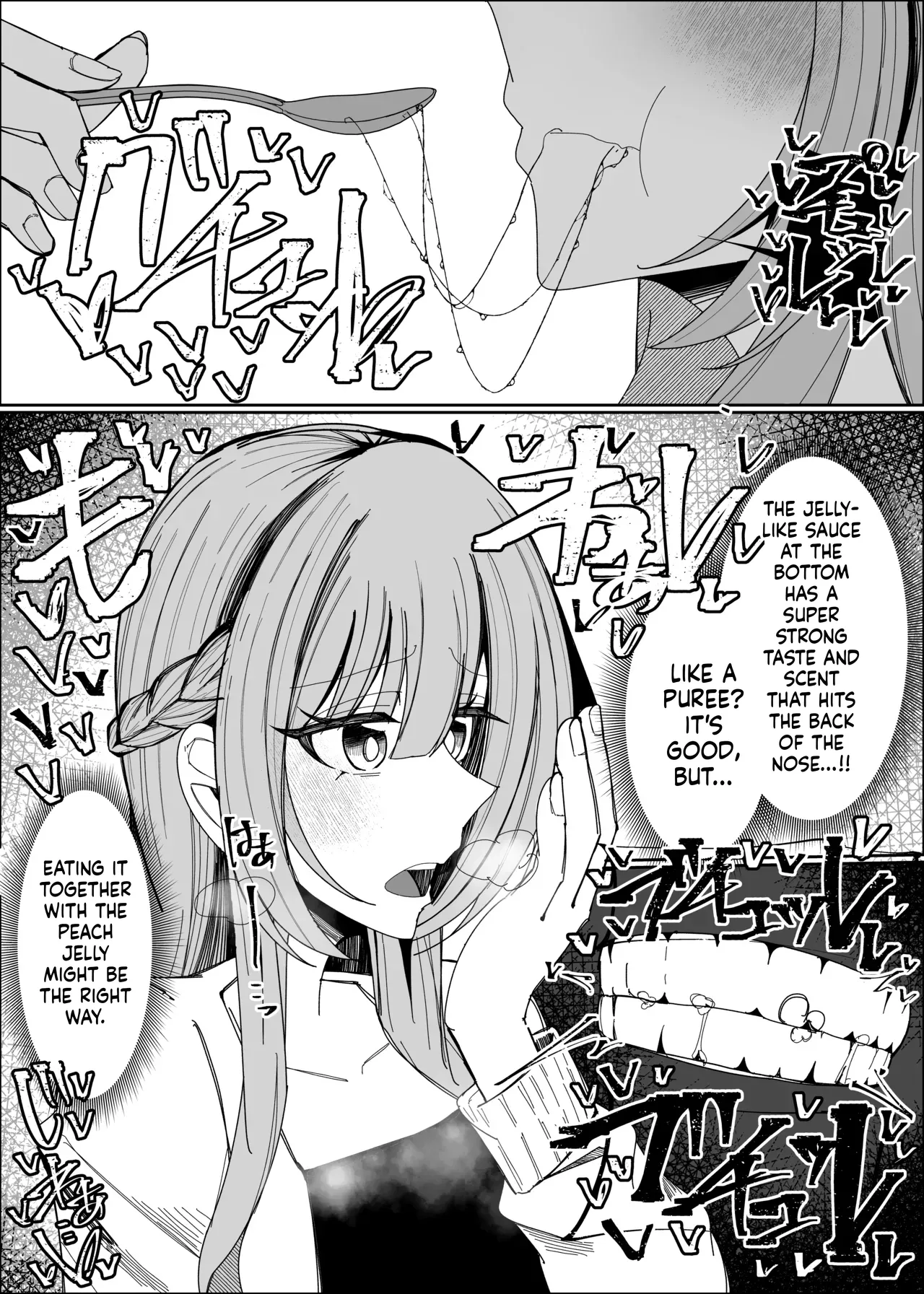 Semen Sweets Paradisus Chapter 1 - page 19