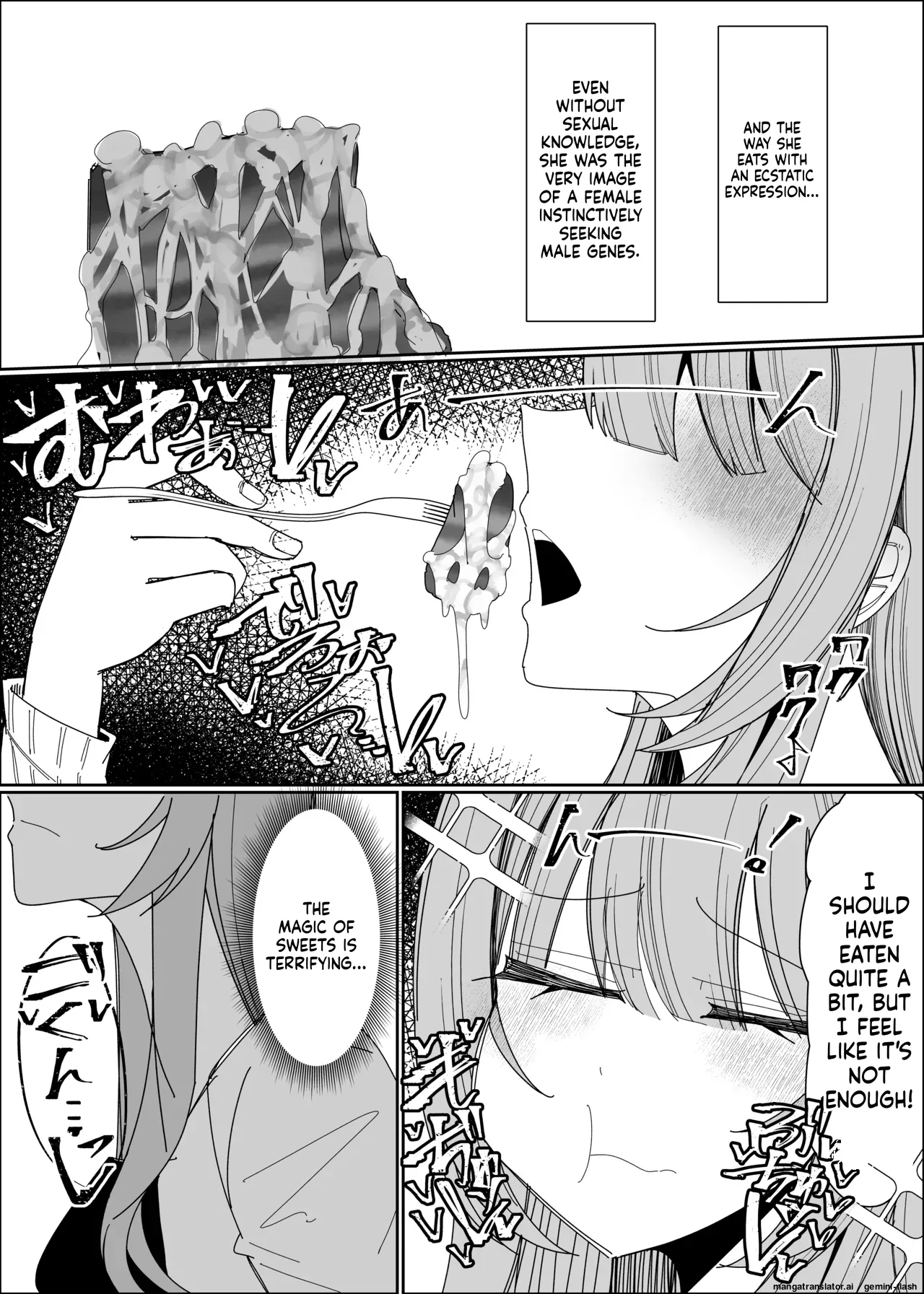 Semen Sweets Paradisus Chapter 1 - page 24