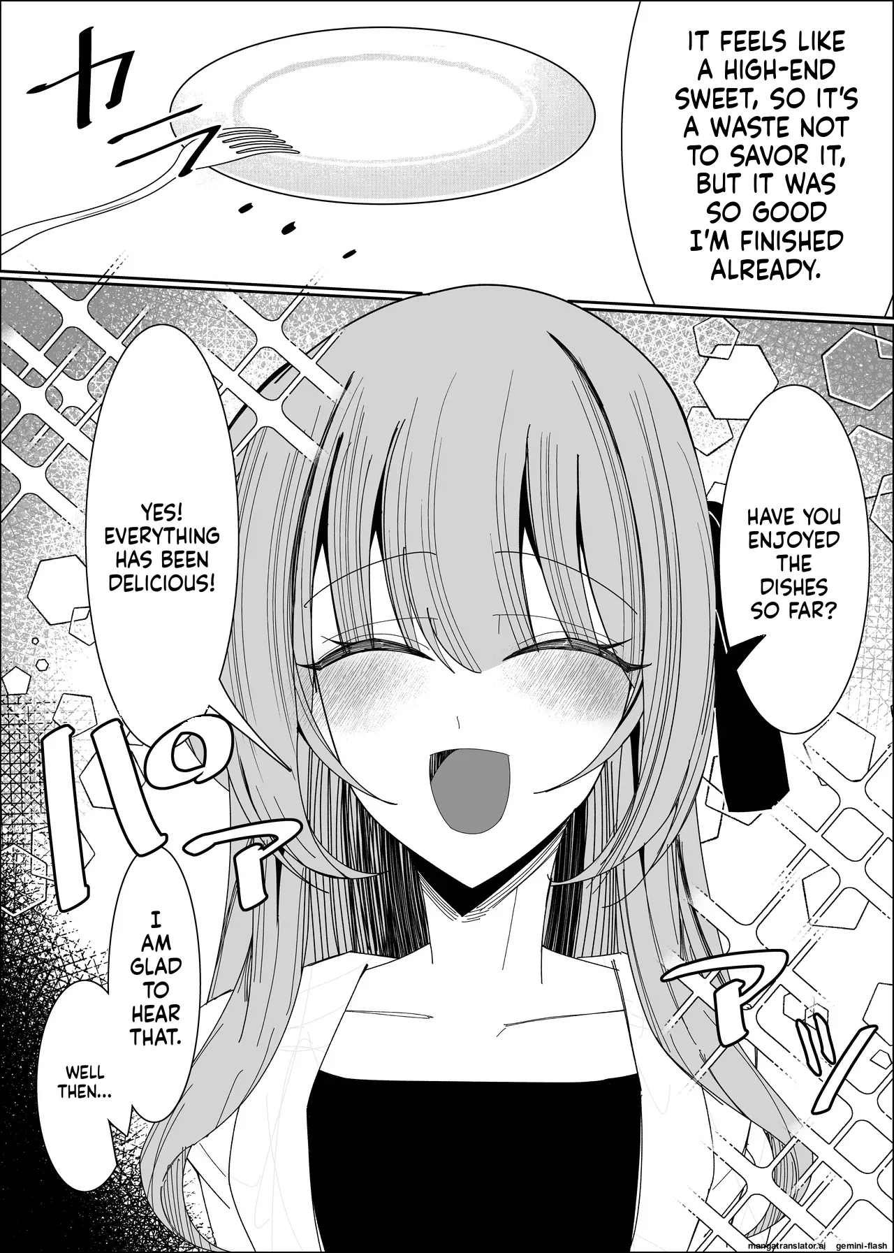 Semen Sweets Paradisus Chapter 1 - page 25
