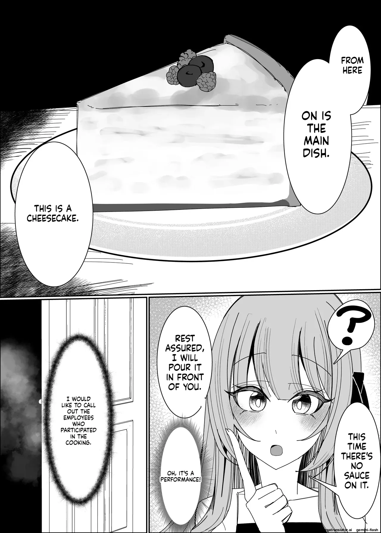 Semen Sweets Paradisus Chapter 1 - page 26