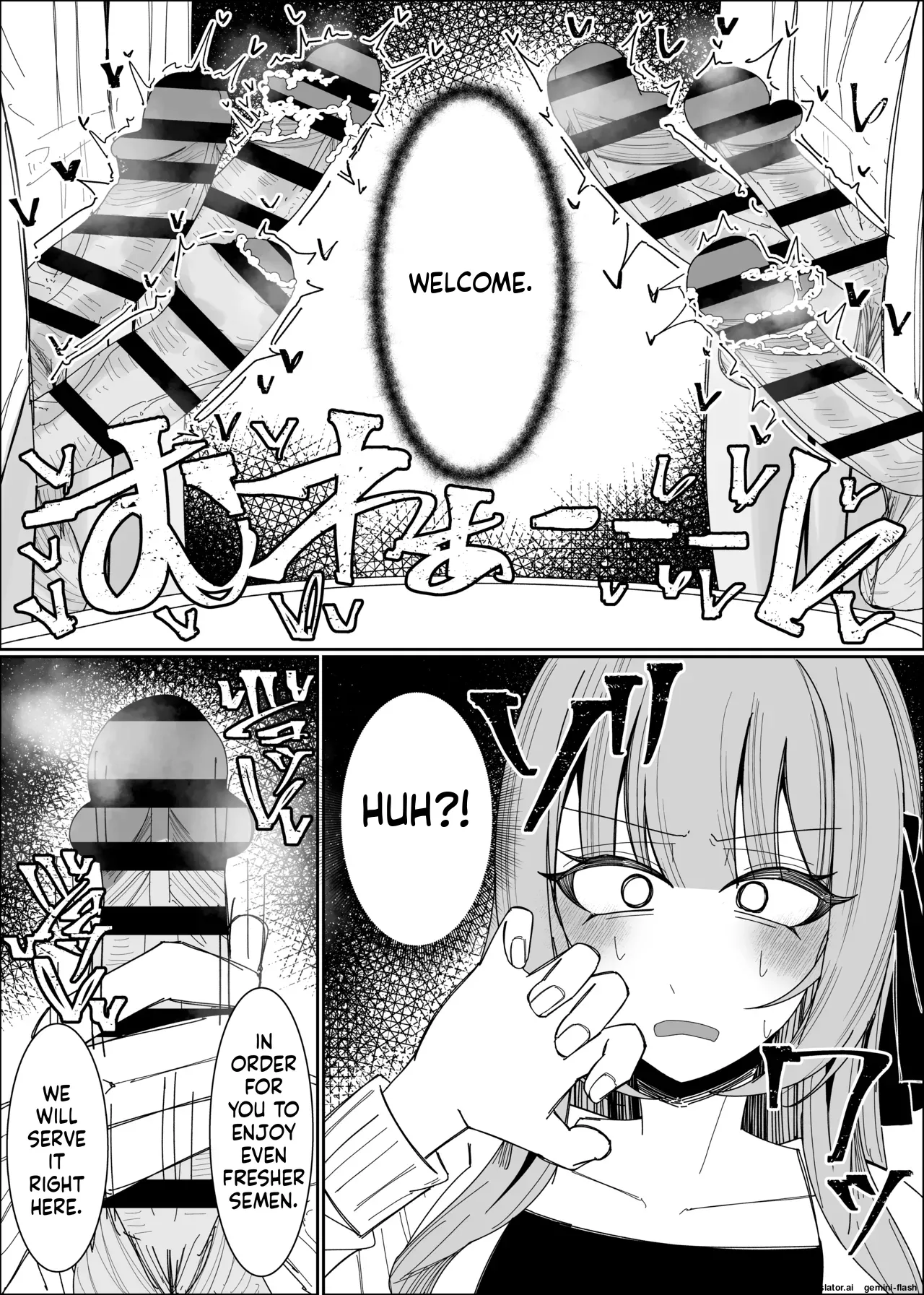 Semen Sweets Paradisus Chapter 1 - page 27