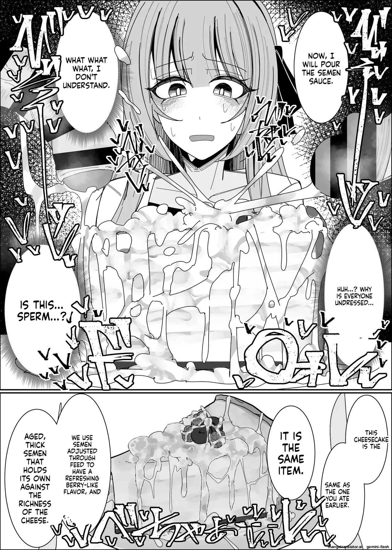 Semen Sweets Paradisus Chapter 1 - page 29