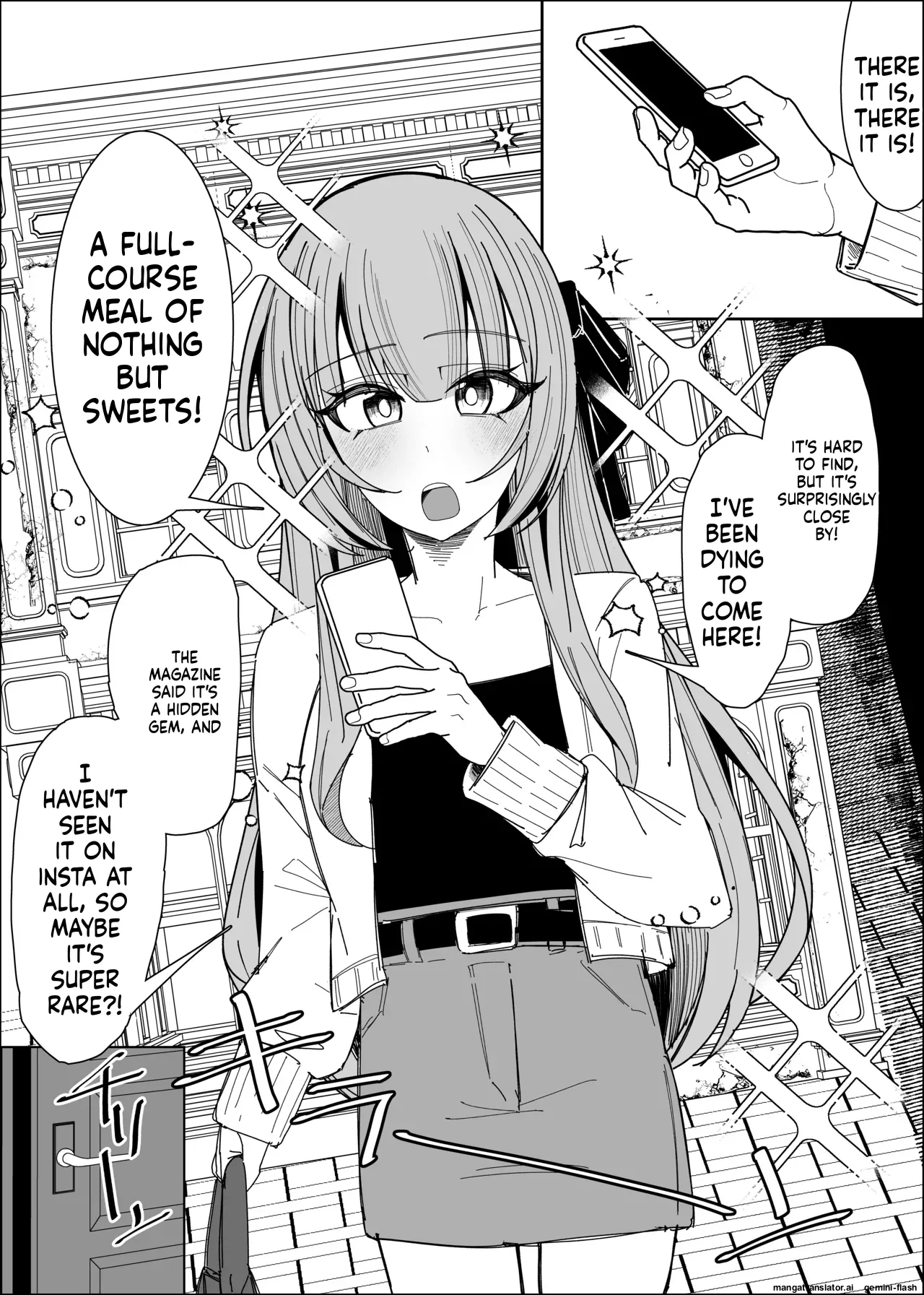 Semen Sweets Paradisus Chapter 1 - page 3