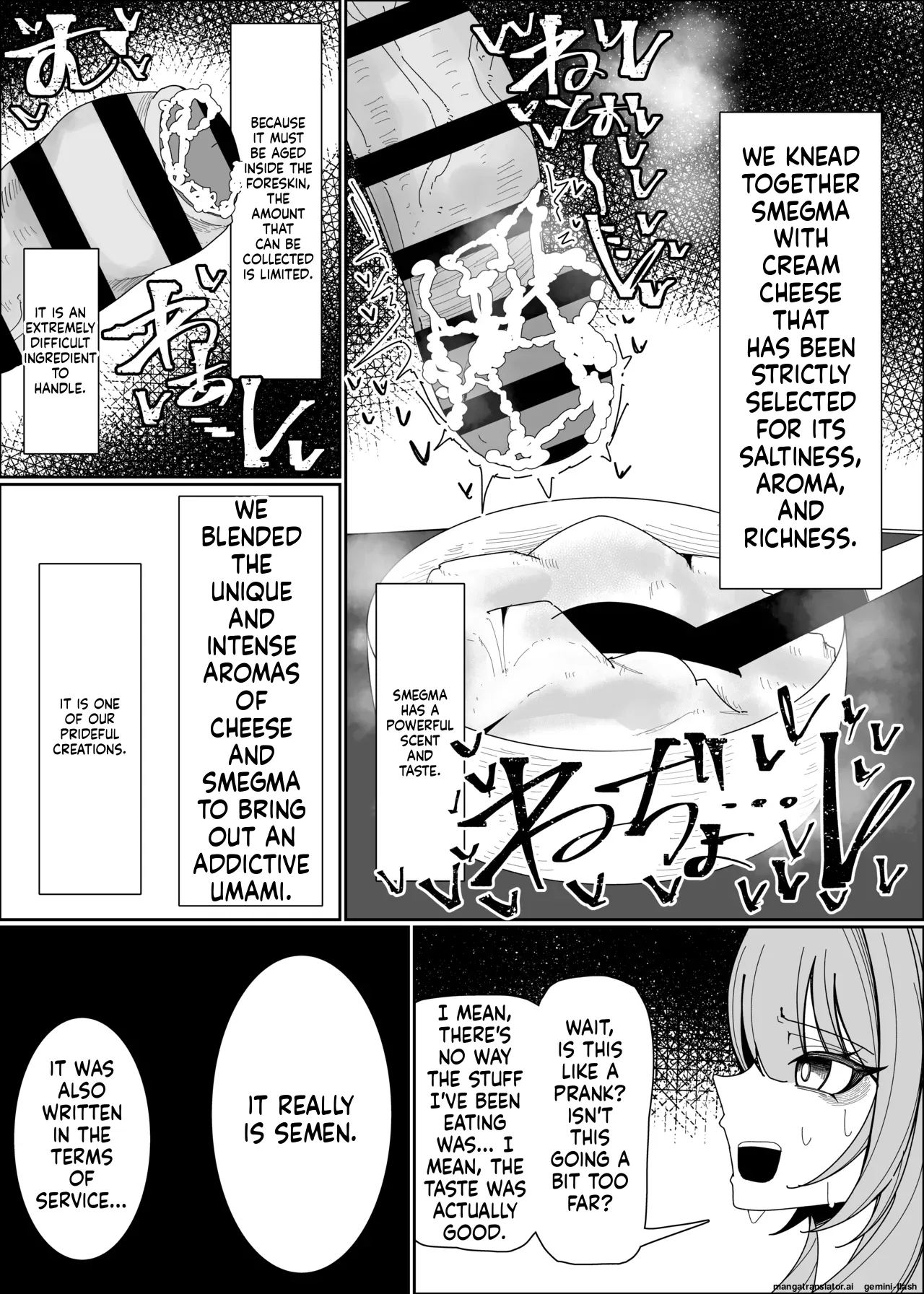 Semen Sweets Paradisus Chapter 1 - page 30