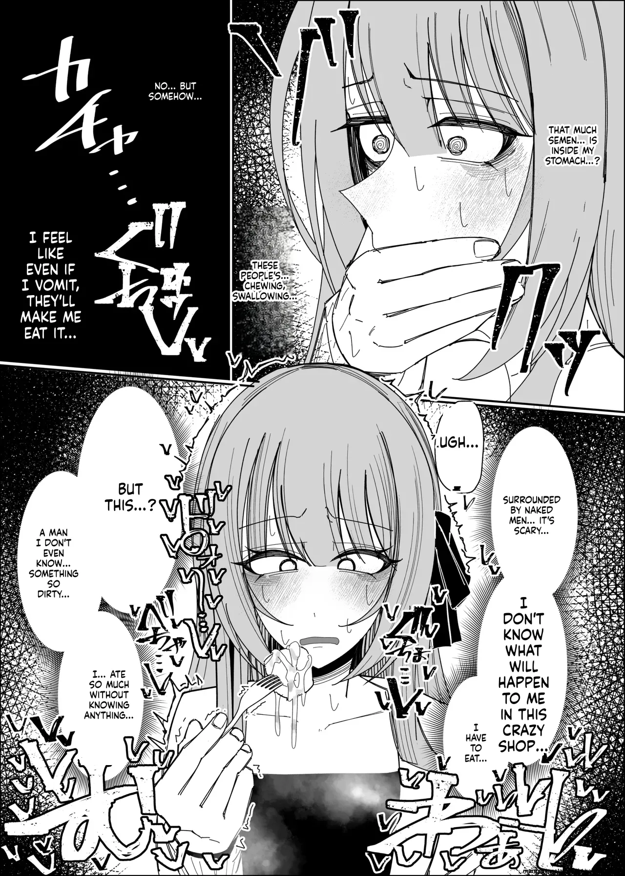 Semen Sweets Paradisus Chapter 1 - page 32