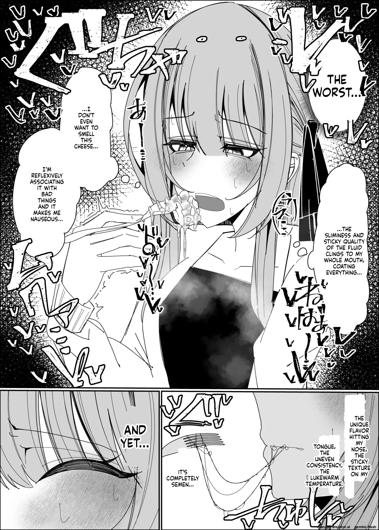 Semen Sweets Paradisus Chapter 1 - page 34