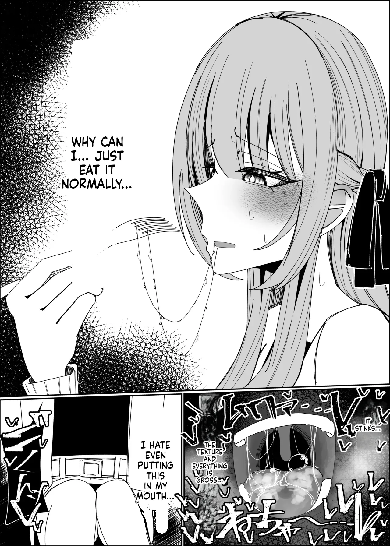 Semen Sweets Paradisus Chapter 1 - page 35